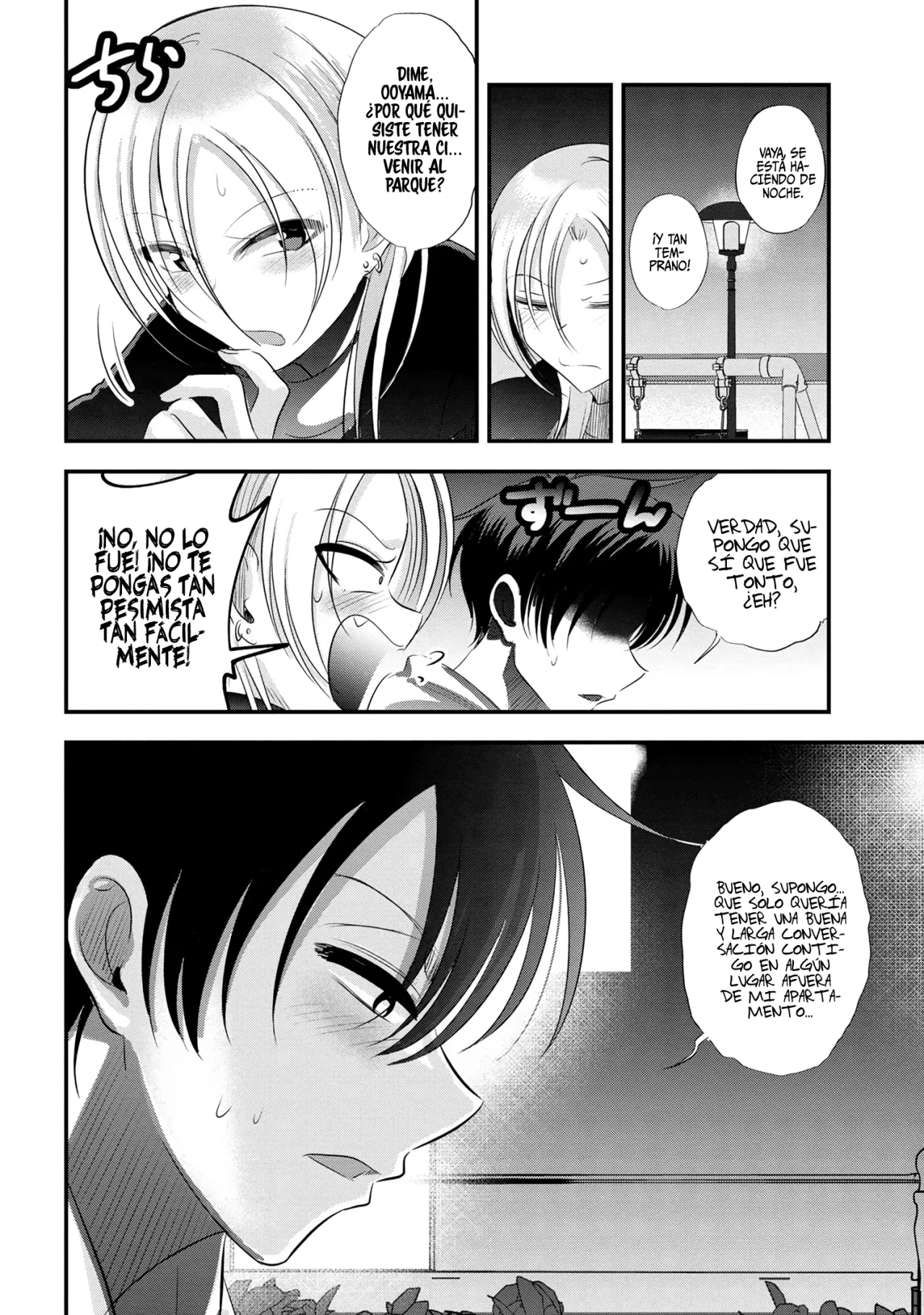 Por favor ve a casa, ¡Akutsu-san! Capítulo 158 - Page 5