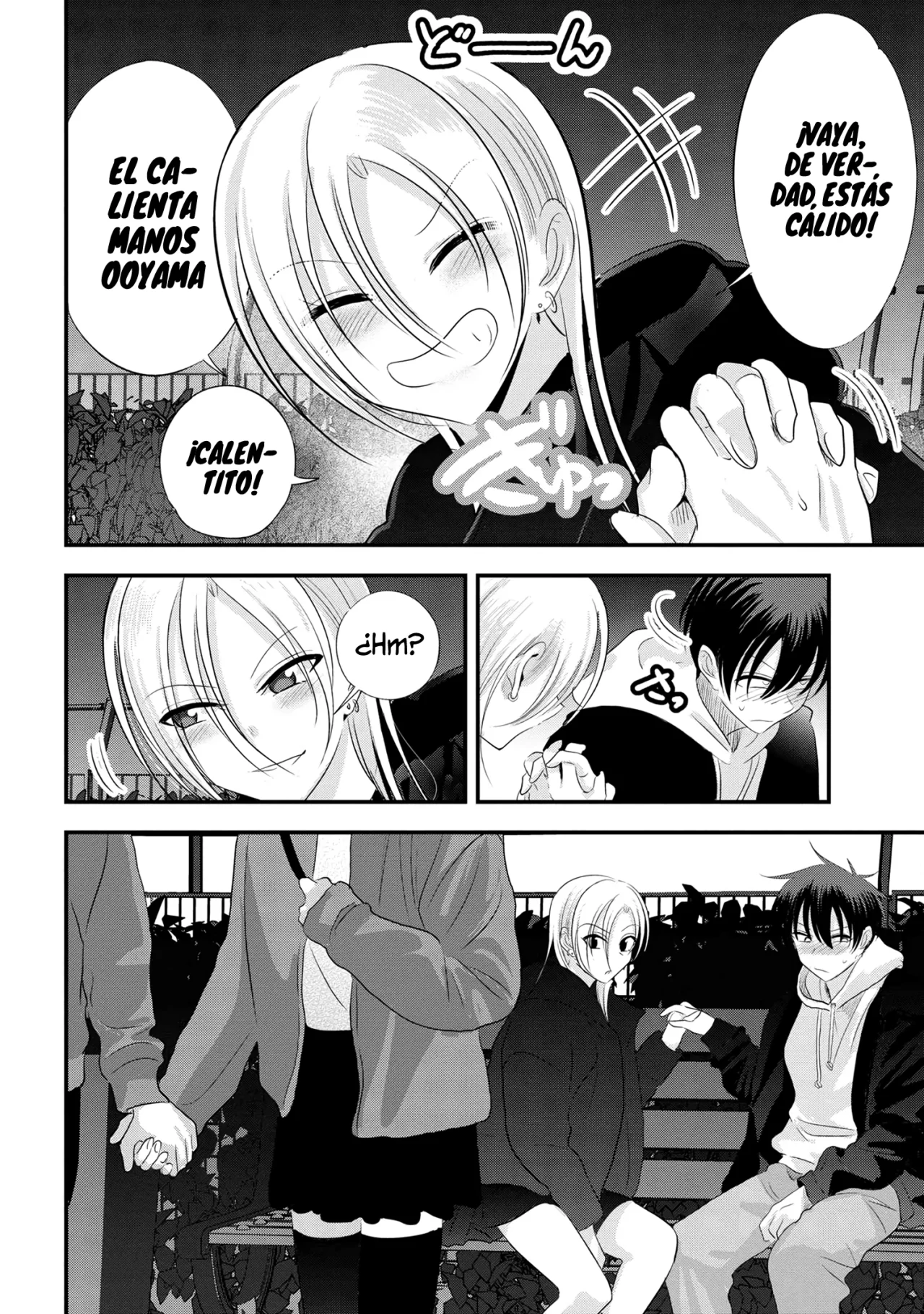 Por favor ve a casa, ¡Akutsu-san! Capítulo 158 - Page 7