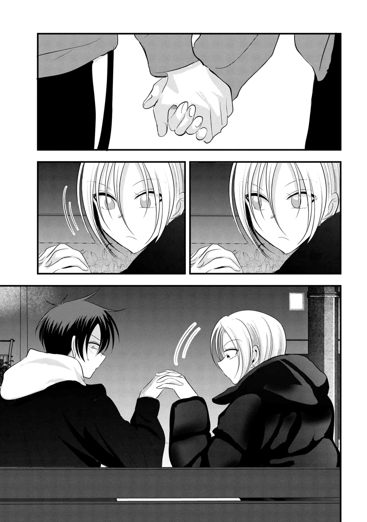 Por favor ve a casa, ¡Akutsu-san! Capítulo 158 - Page 8