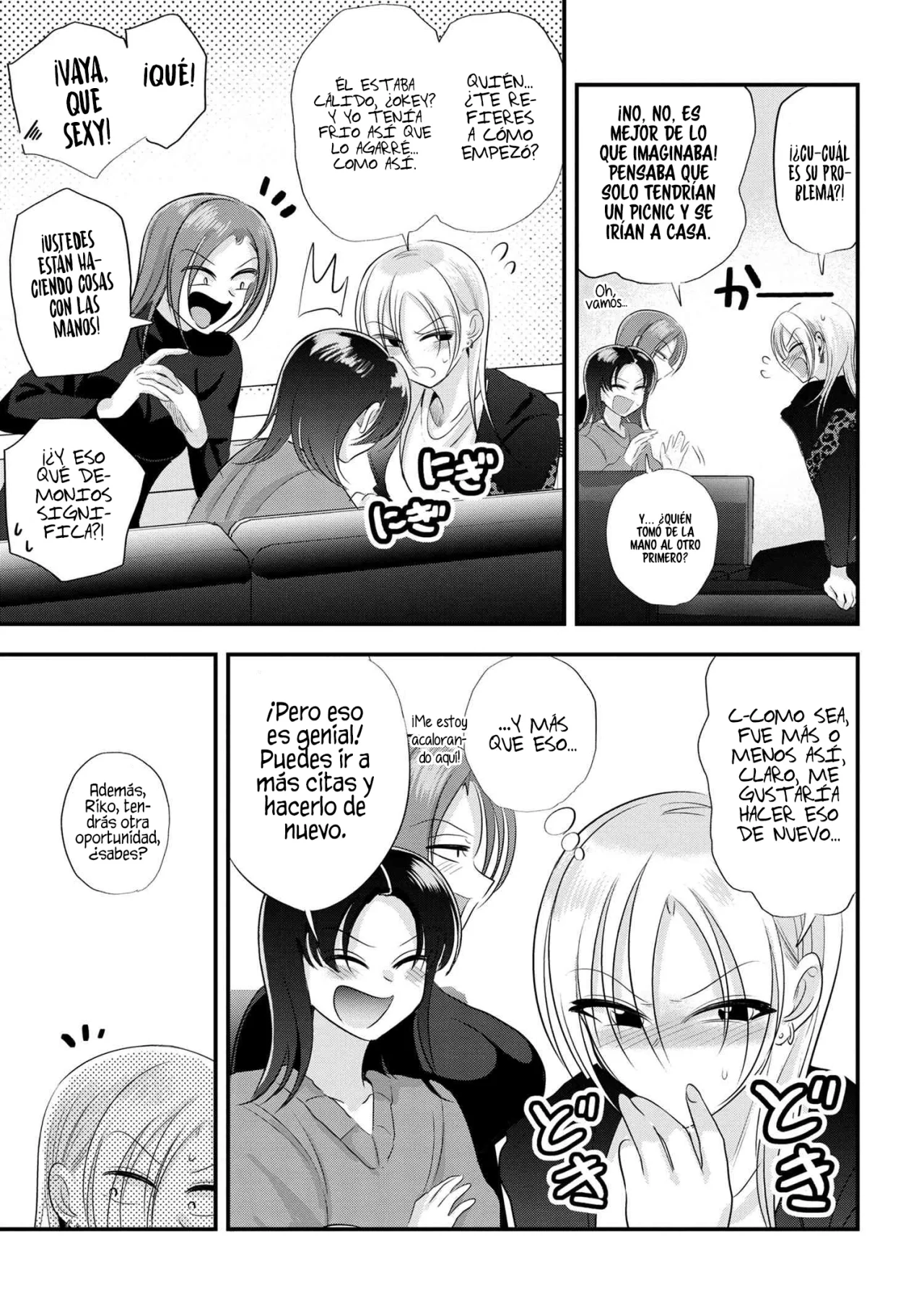 Por favor ve a casa, ¡Akutsu-san! Capítulo 159 - Page 5