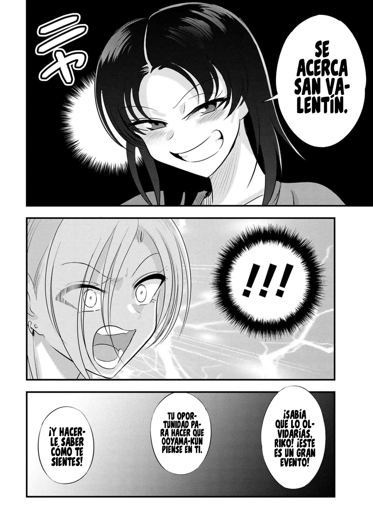 Por favor ve a casa, ¡Akutsu-san! Capítulo 159 - Page 6