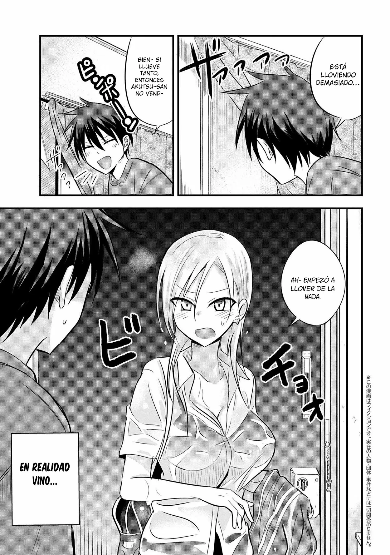 Por favor ve a casa, ¡Akutsu-san! Capítulo 16 - Page 2