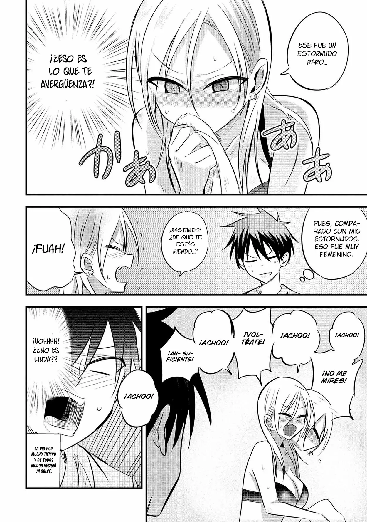 Por favor ve a casa, ¡Akutsu-san! Capítulo 16 - Page 5