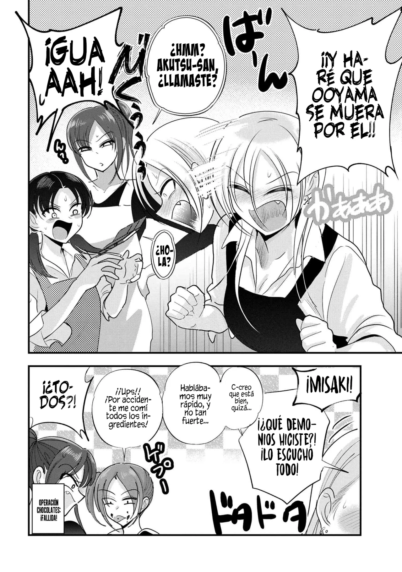 Por favor ve a casa, ¡Akutsu-san! Capítulo 160 - Page 10