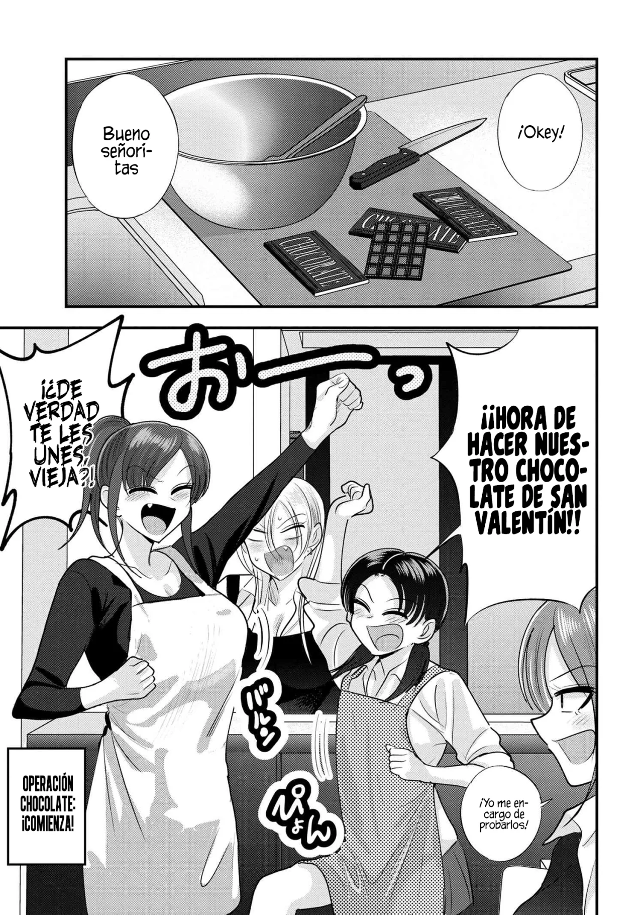 Por favor ve a casa, ¡Akutsu-san! Capítulo 160 - Page 3