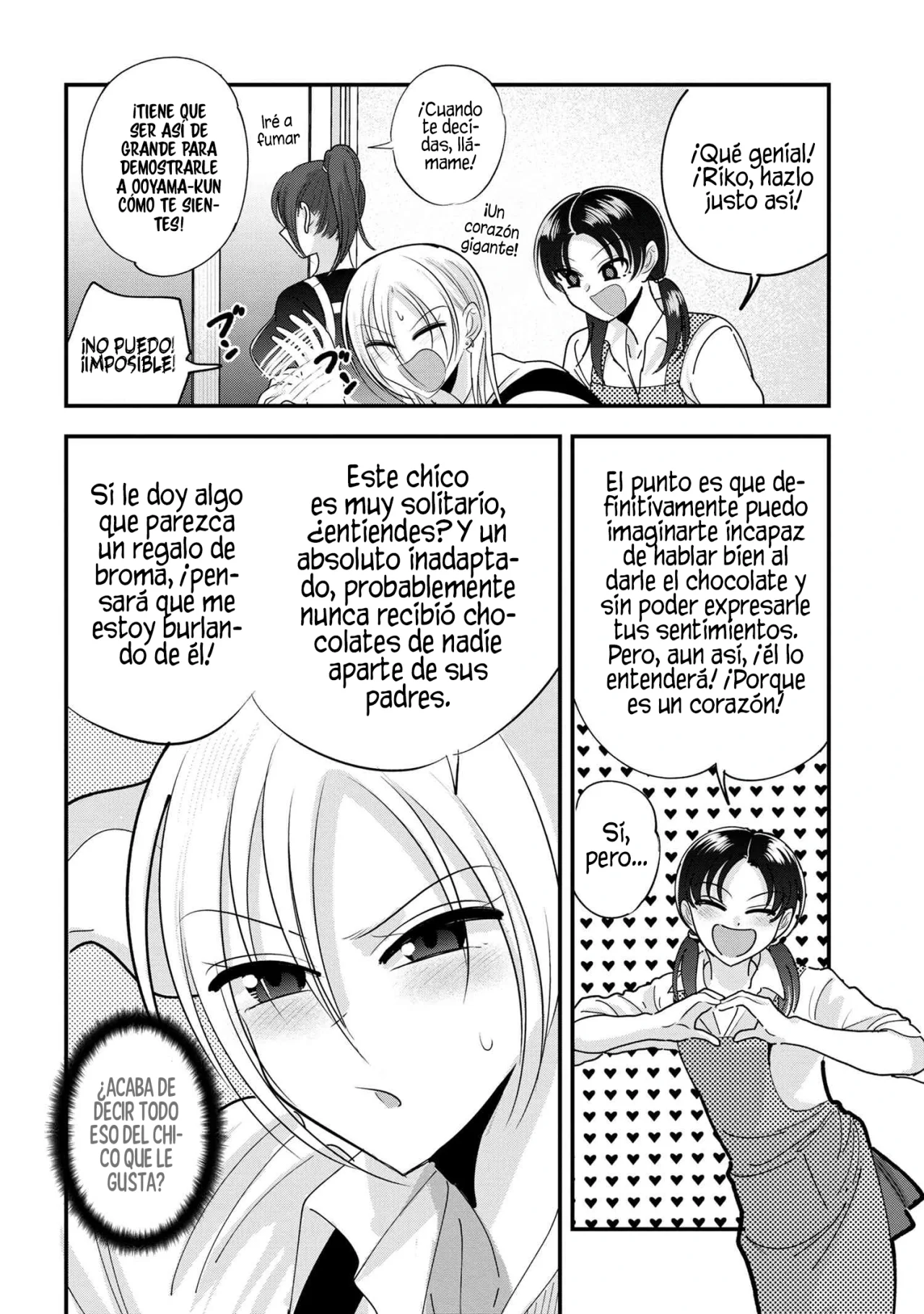 Por favor ve a casa, ¡Akutsu-san! Capítulo 160 - Page 6