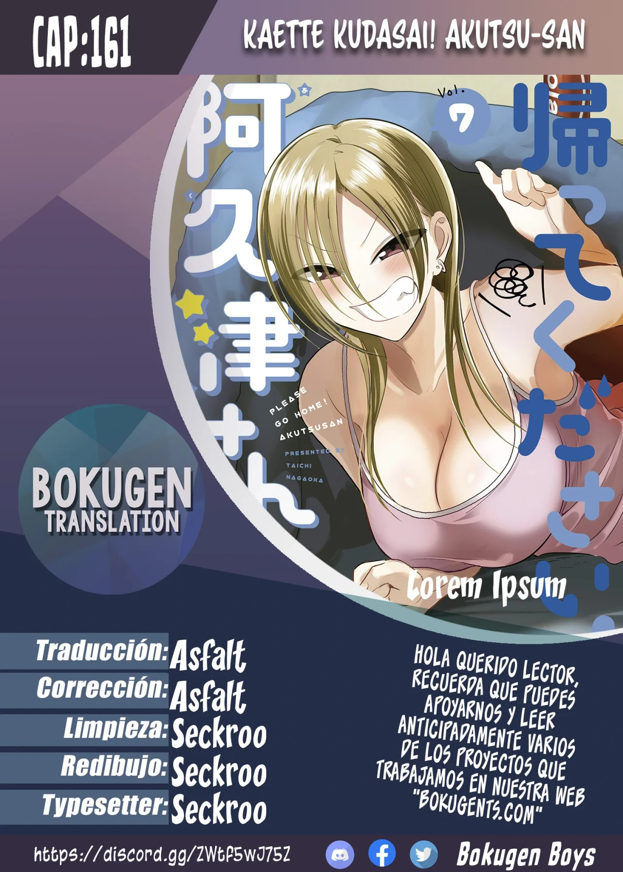 Por favor ve a casa, ¡Akutsu-san! Capítulo 161 - Page 1