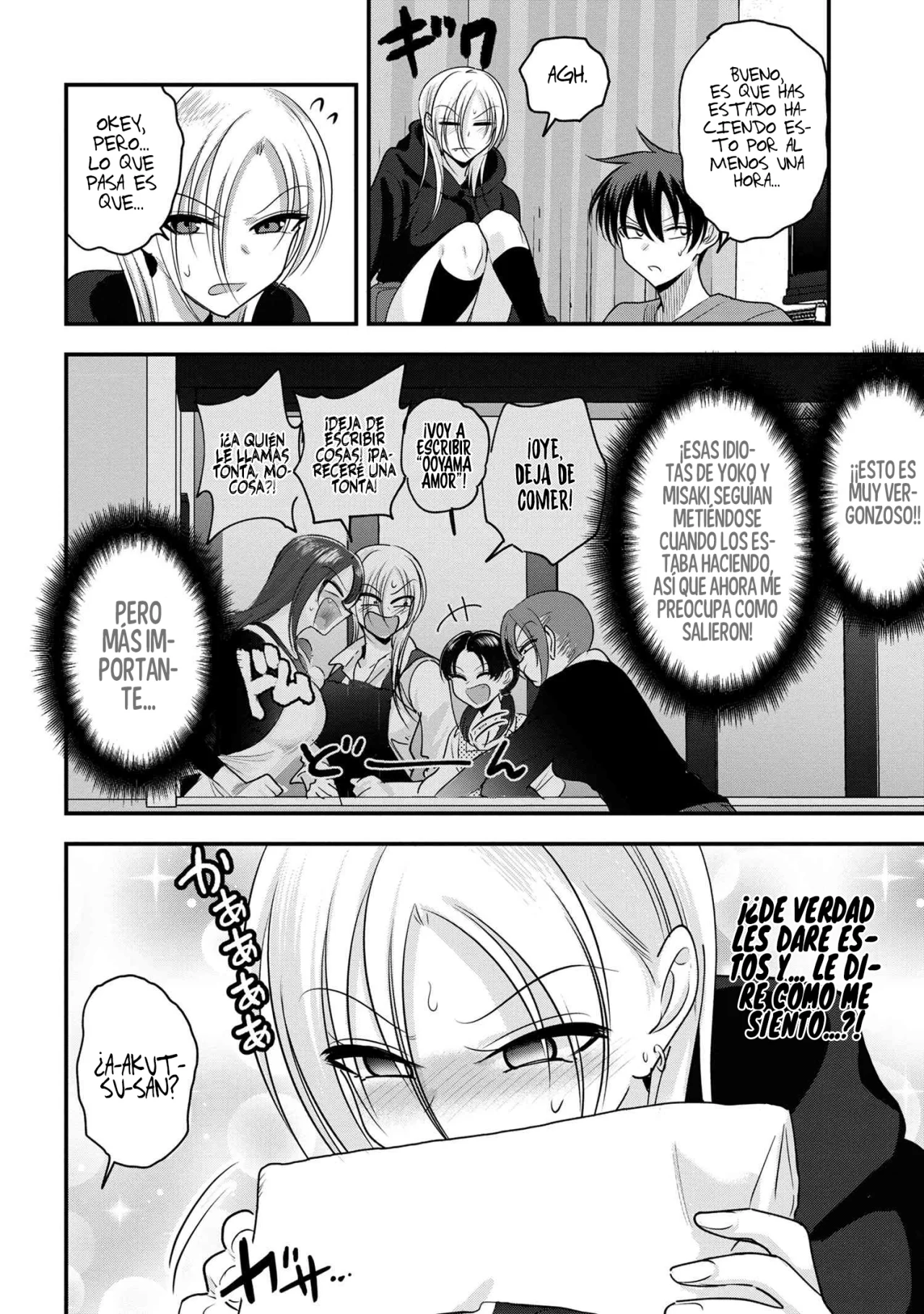 Por favor ve a casa, ¡Akutsu-san! Capítulo 162 - Page 4