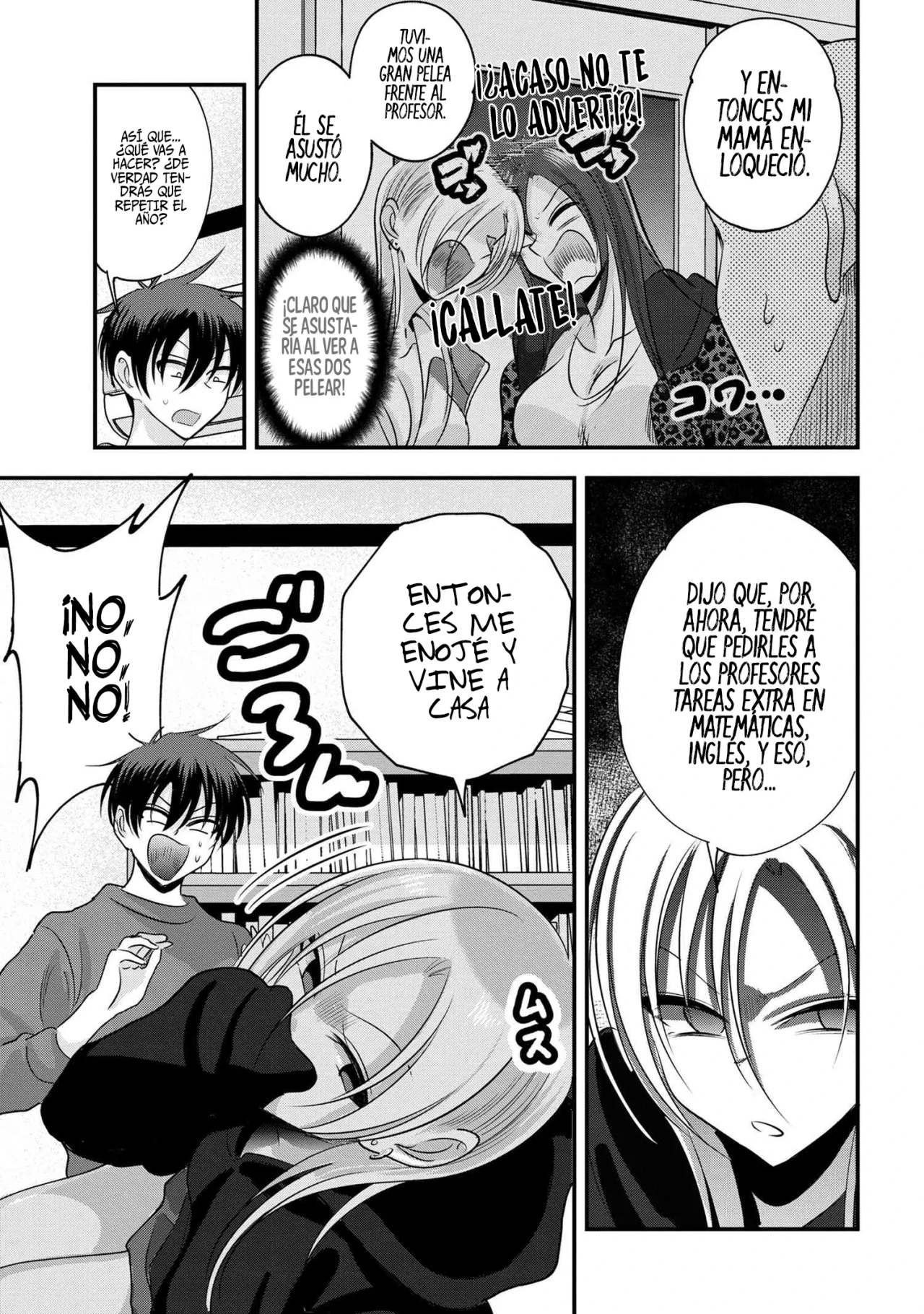 Por favor ve a casa, ¡Akutsu-san! Capítulo 163 - Page 5