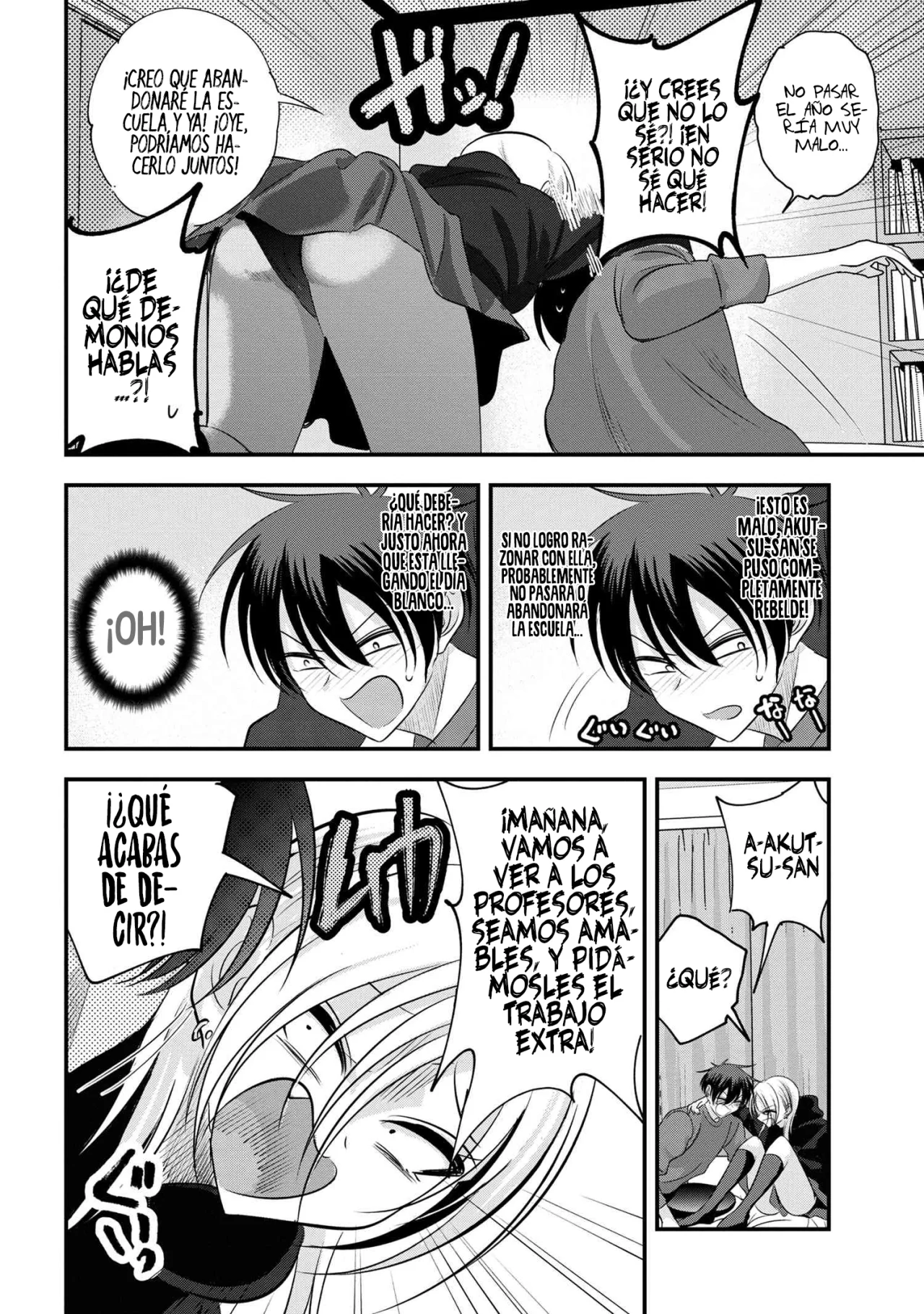 Por favor ve a casa, ¡Akutsu-san! Capítulo 163 - Page 6