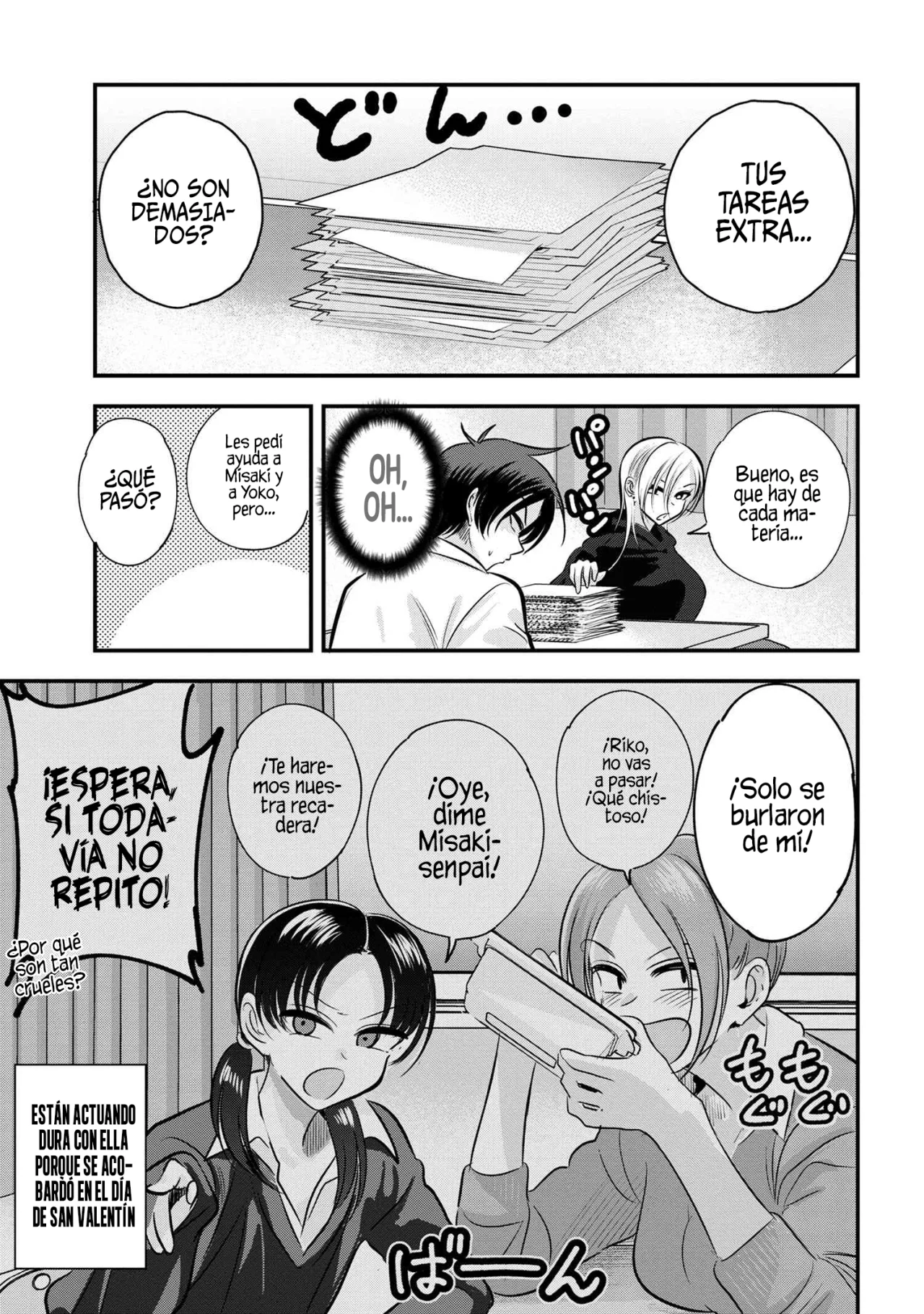 Por favor ve a casa, ¡Akutsu-san! Capítulo 164 - Page 3