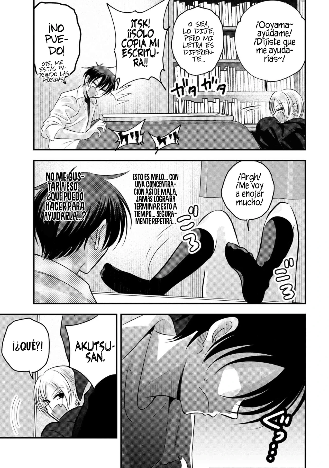 Por favor ve a casa, ¡Akutsu-san! Capítulo 164 - Page 5