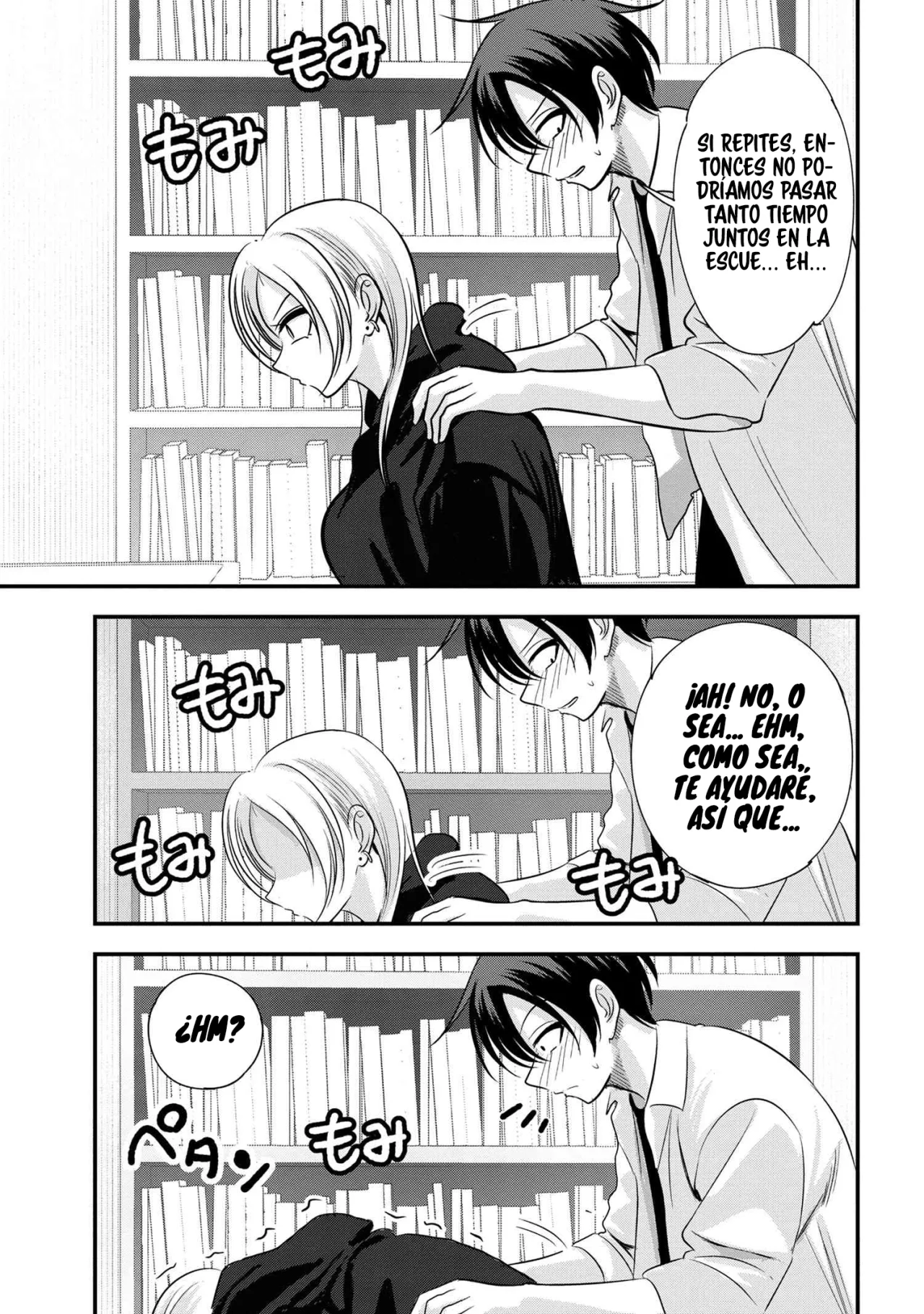 Por favor ve a casa, ¡Akutsu-san! Capítulo 164 - Page 7