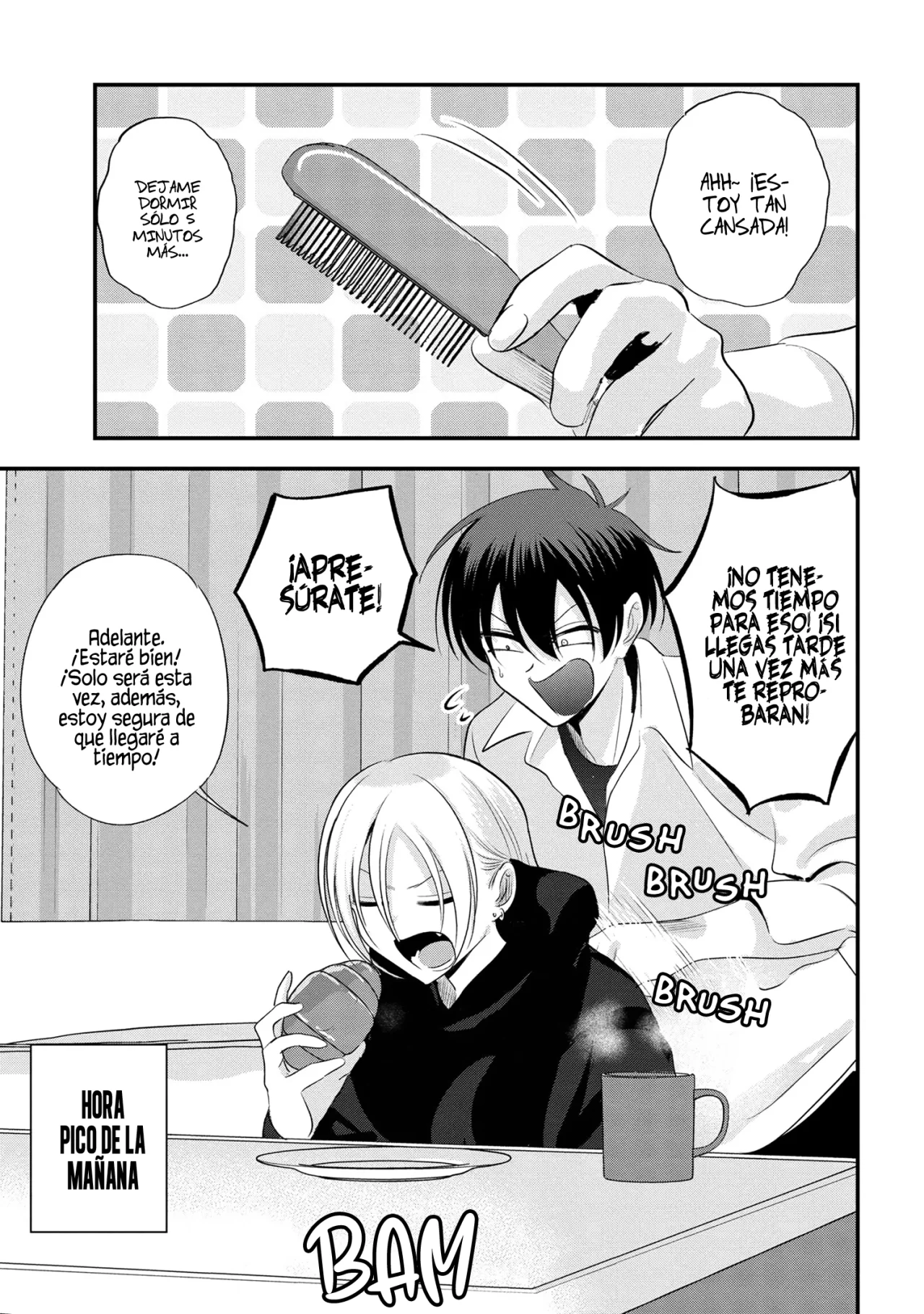 Por favor ve a casa, ¡Akutsu-san! Capítulo 165 - Page 3