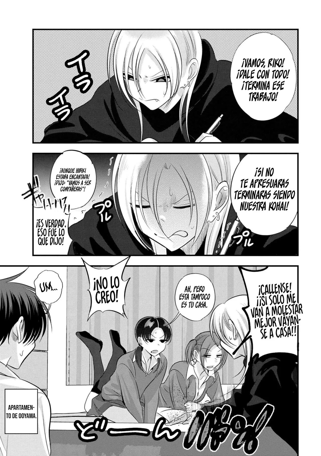Por favor ve a casa, ¡Akutsu-san! Capítulo 166 - Page 3