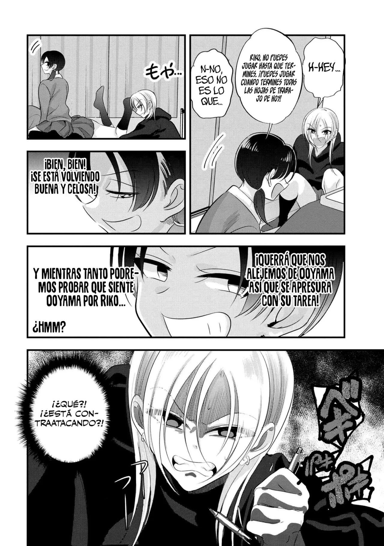 Por favor ve a casa, ¡Akutsu-san! Capítulo 166 - Page 6
