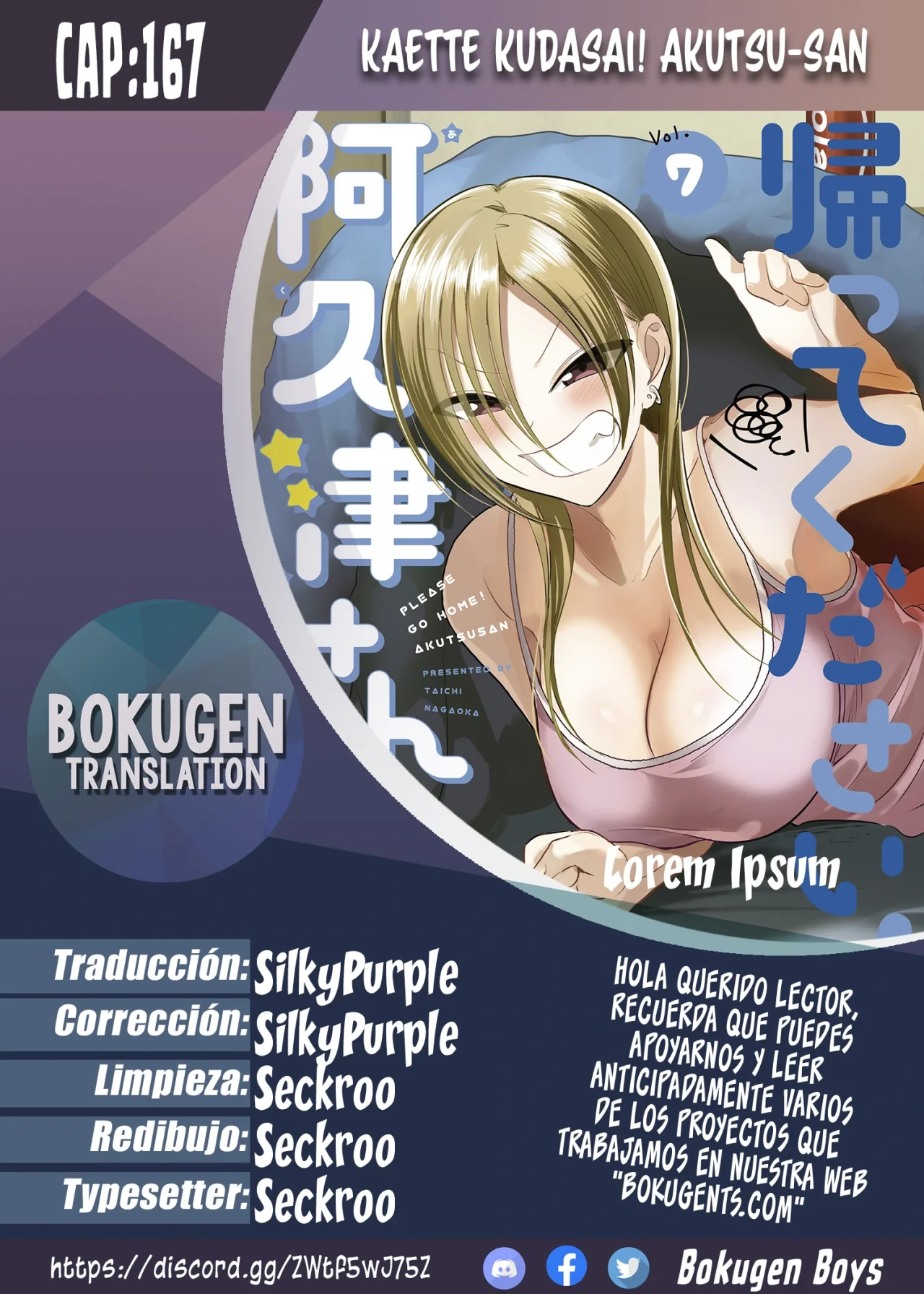 Por favor ve a casa, ¡Akutsu-san! Capítulo 167 - Page 1