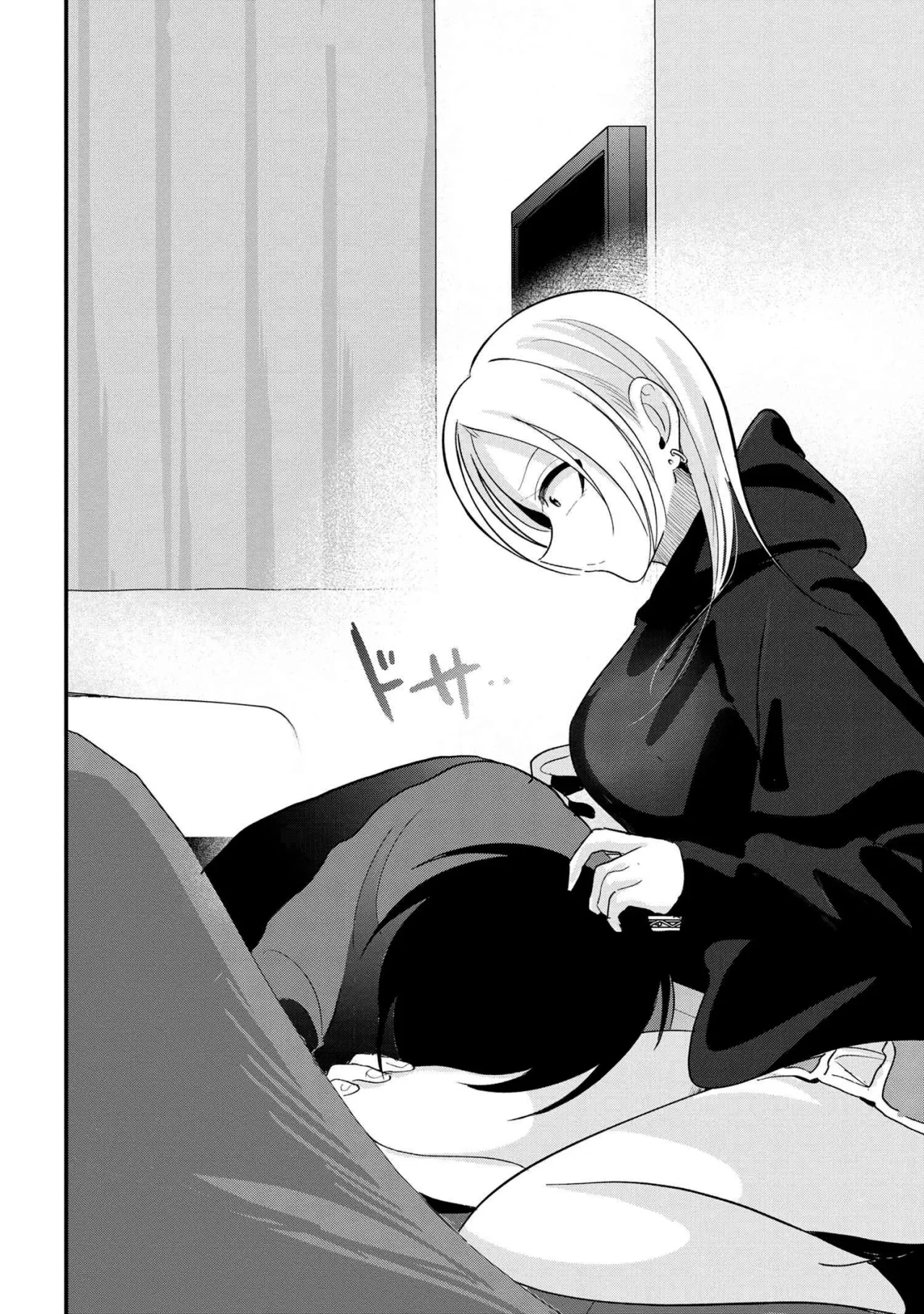 Por favor ve a casa, ¡Akutsu-san! Capítulo 167 - Page 10