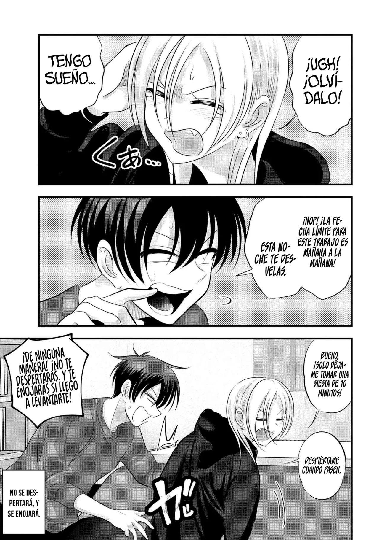 Por favor ve a casa, ¡Akutsu-san! Capítulo 167 - Page 3