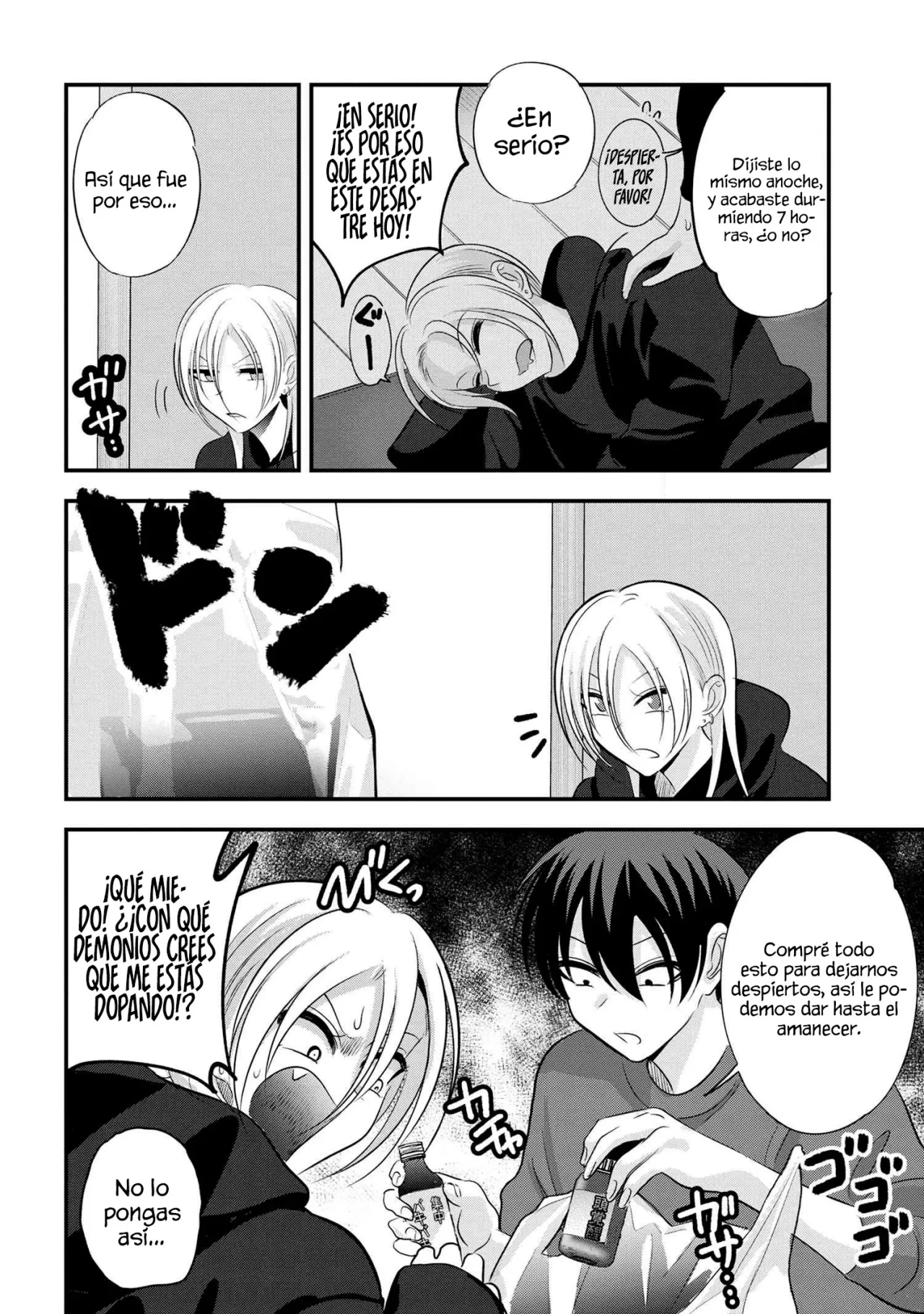 Por favor ve a casa, ¡Akutsu-san! Capítulo 167 - Page 4