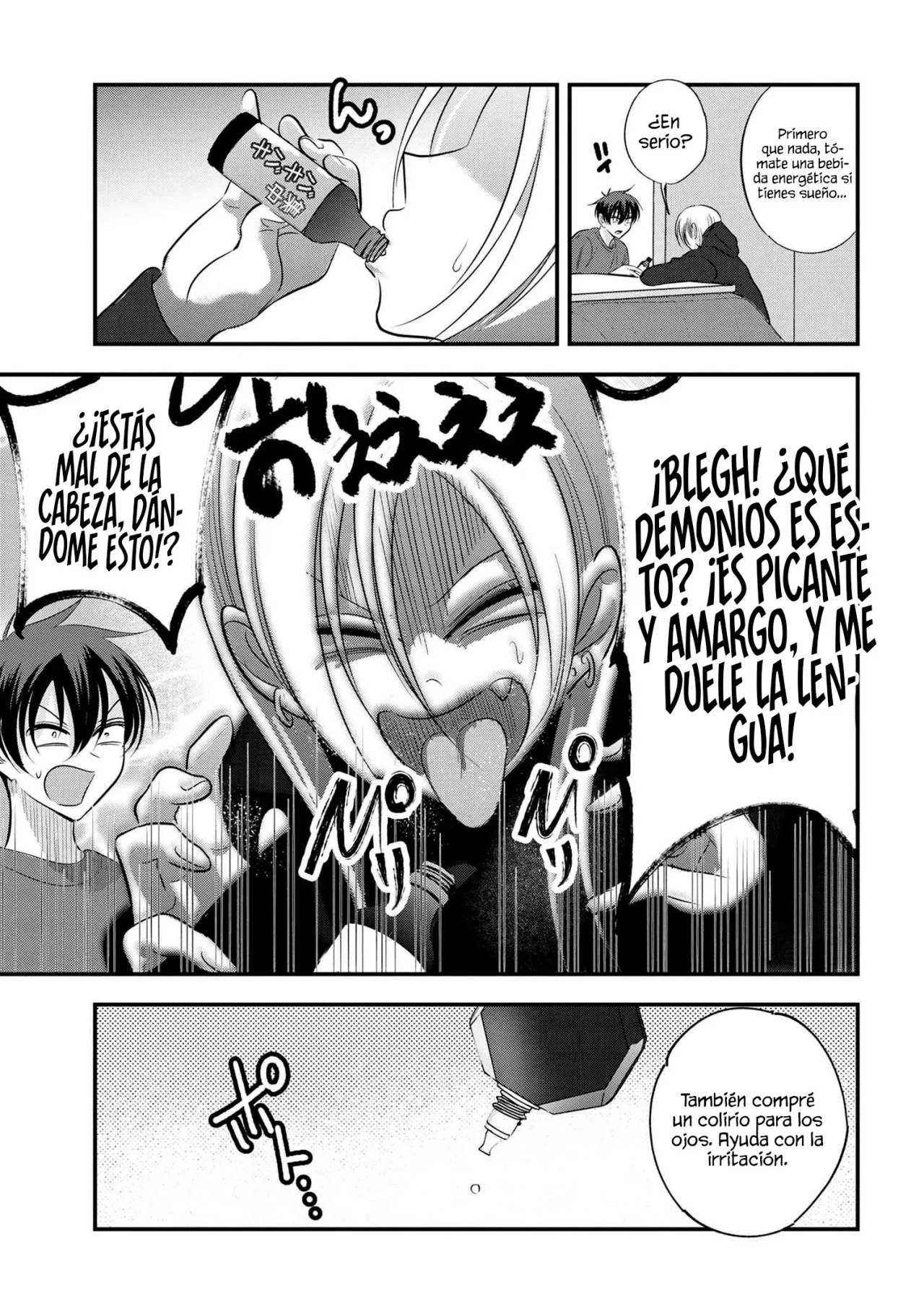 Por favor ve a casa, ¡Akutsu-san! Capítulo 167 - Page 5