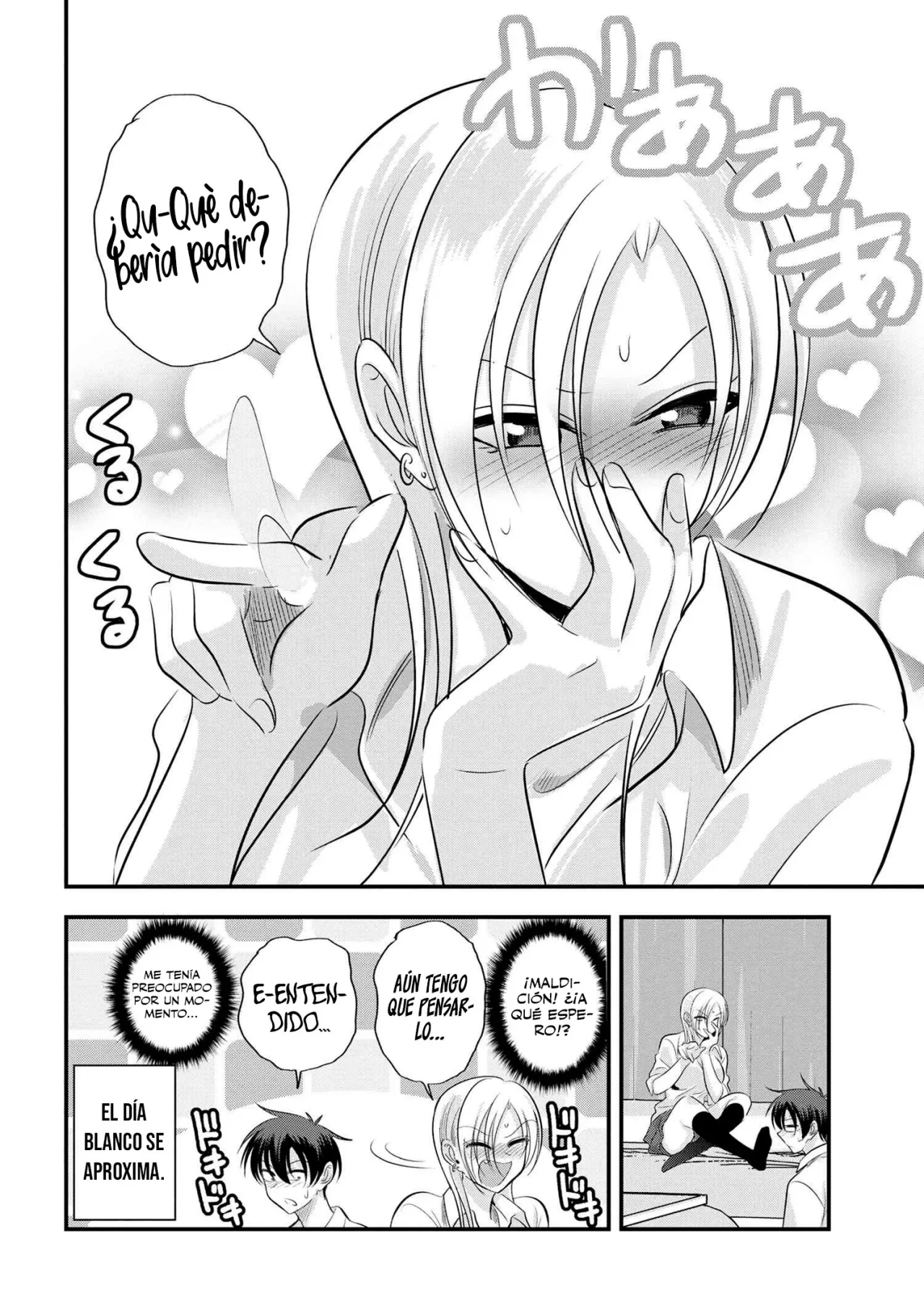 Por favor ve a casa, ¡Akutsu-san! Capítulo 168 - Page 11