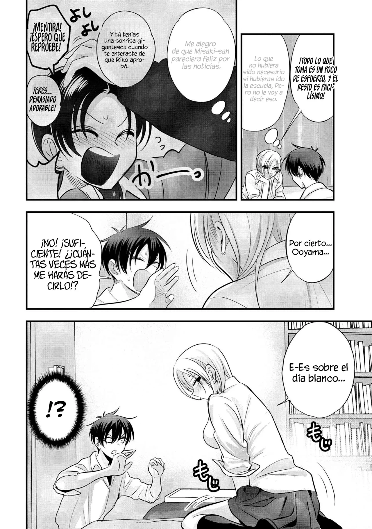 Por favor ve a casa, ¡Akutsu-san! Capítulo 168 - Page 5