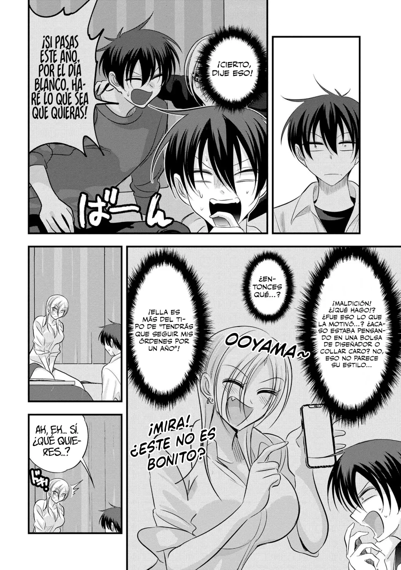 Por favor ve a casa, ¡Akutsu-san! Capítulo 168 - Page 7