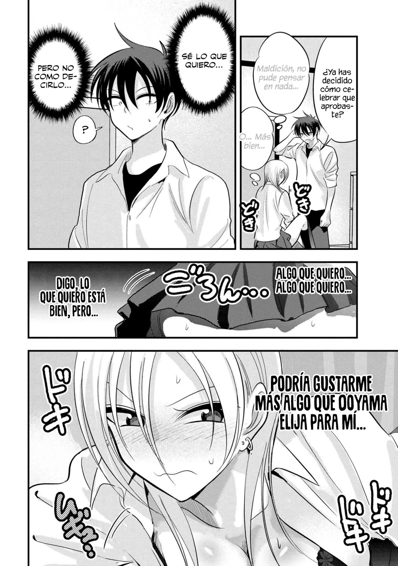 Por favor ve a casa, ¡Akutsu-san! Capítulo 169 - Page 4