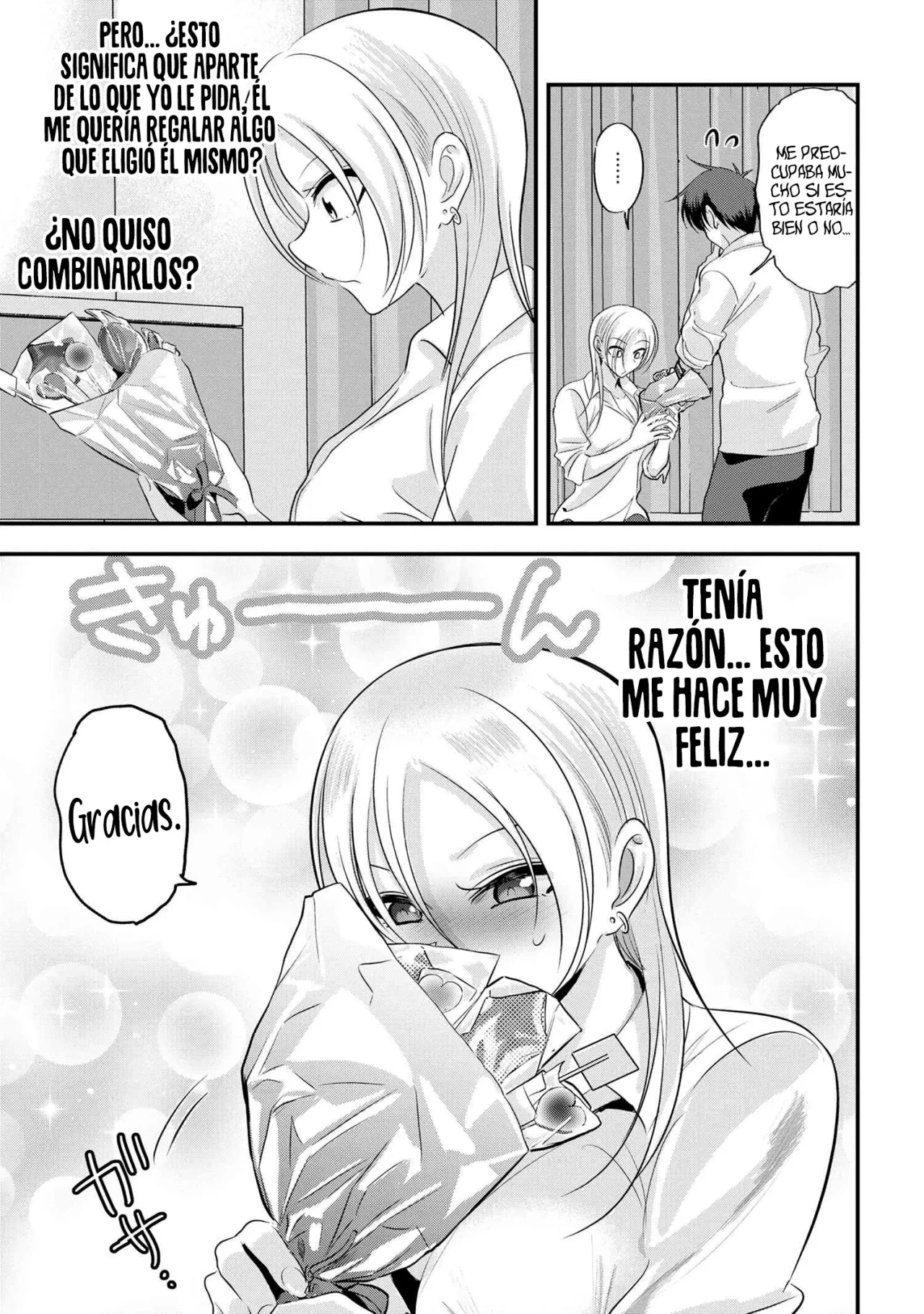 Por favor ve a casa, ¡Akutsu-san! Capítulo 169 - Page 7