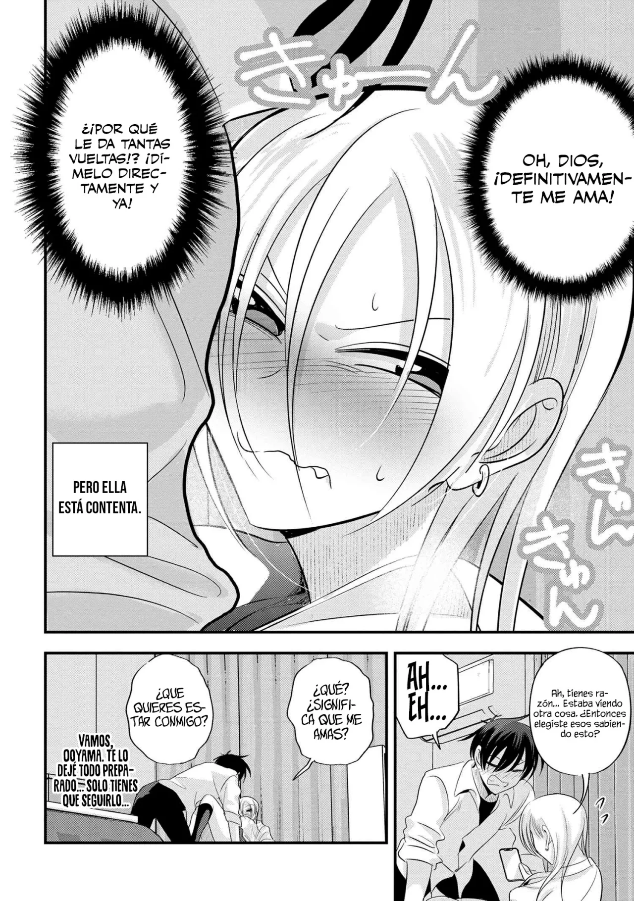 Por favor ve a casa, ¡Akutsu-san! Capítulo 170 - Page 8