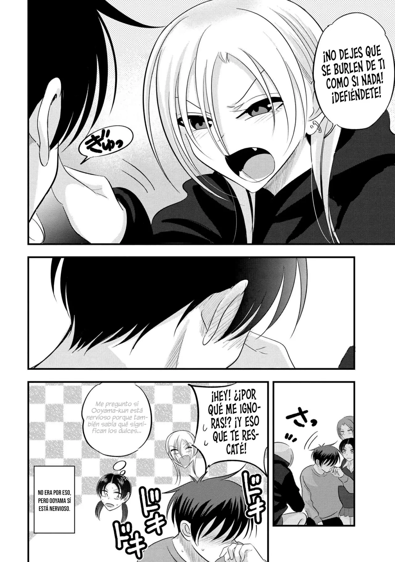 Por favor ve a casa, ¡Akutsu-san! Capítulo 171 - Page 11