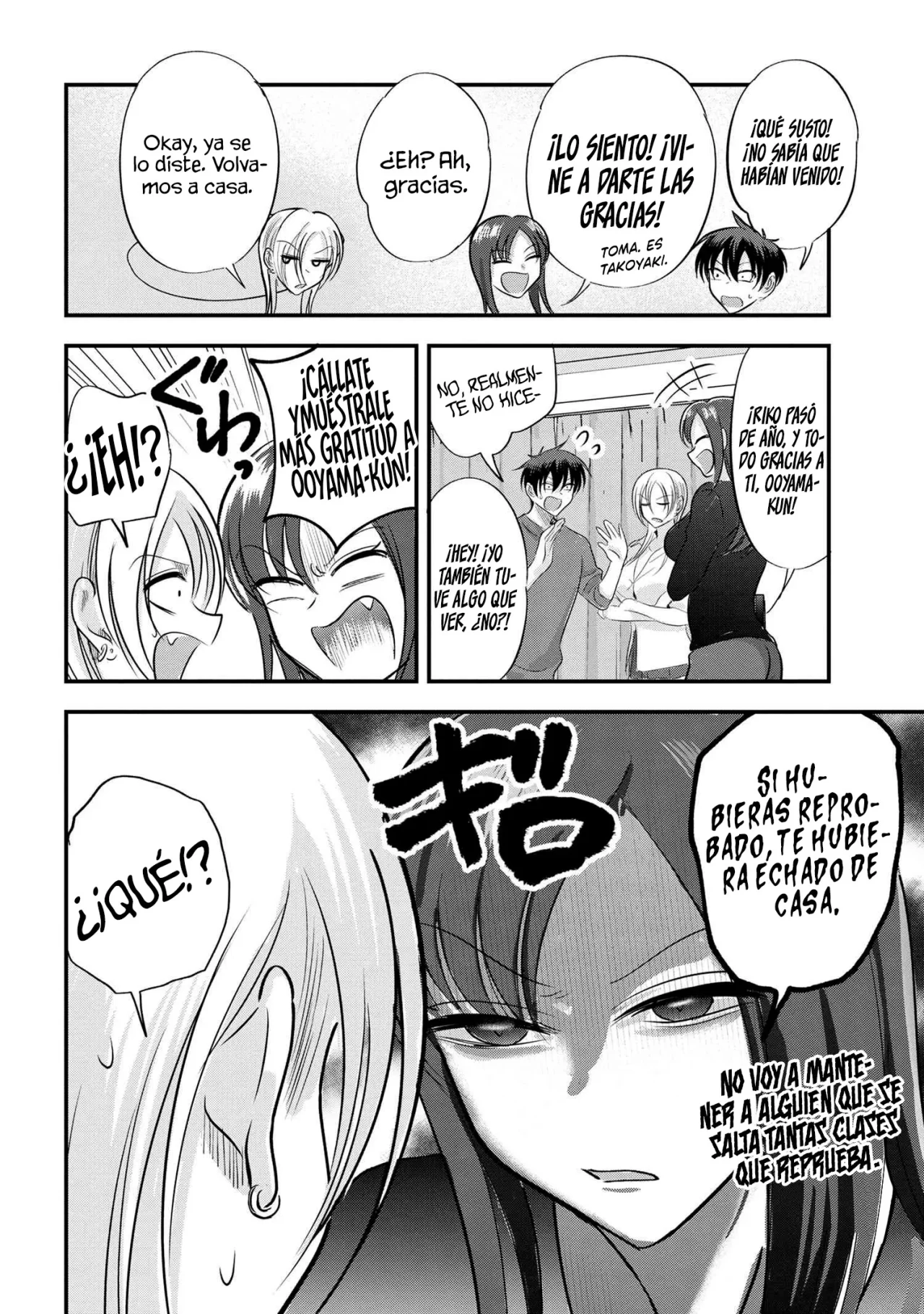 Por favor ve a casa, ¡Akutsu-san! Capítulo 172 - Page 4