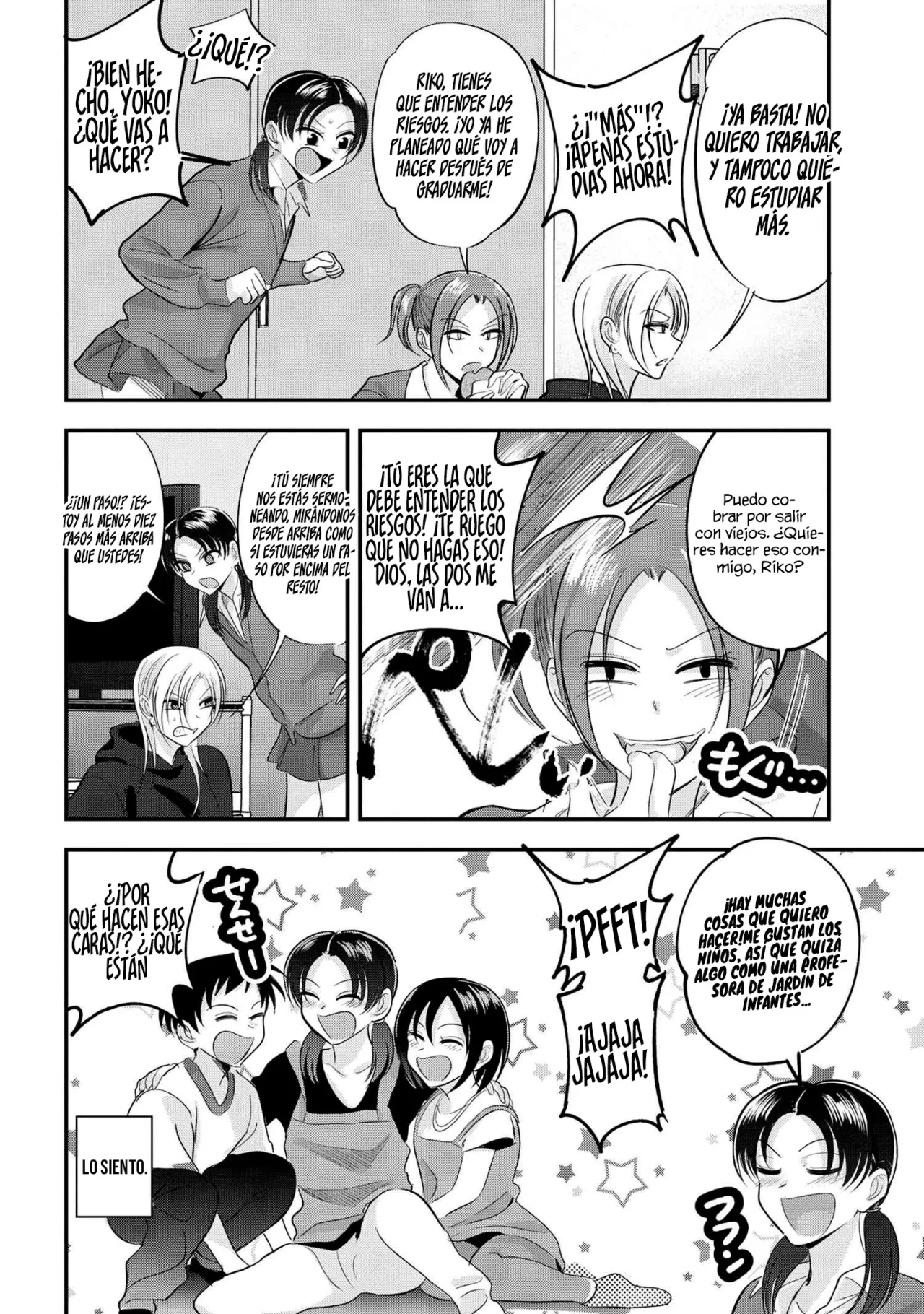 Por favor ve a casa, ¡Akutsu-san! Capítulo 173 - Page 4