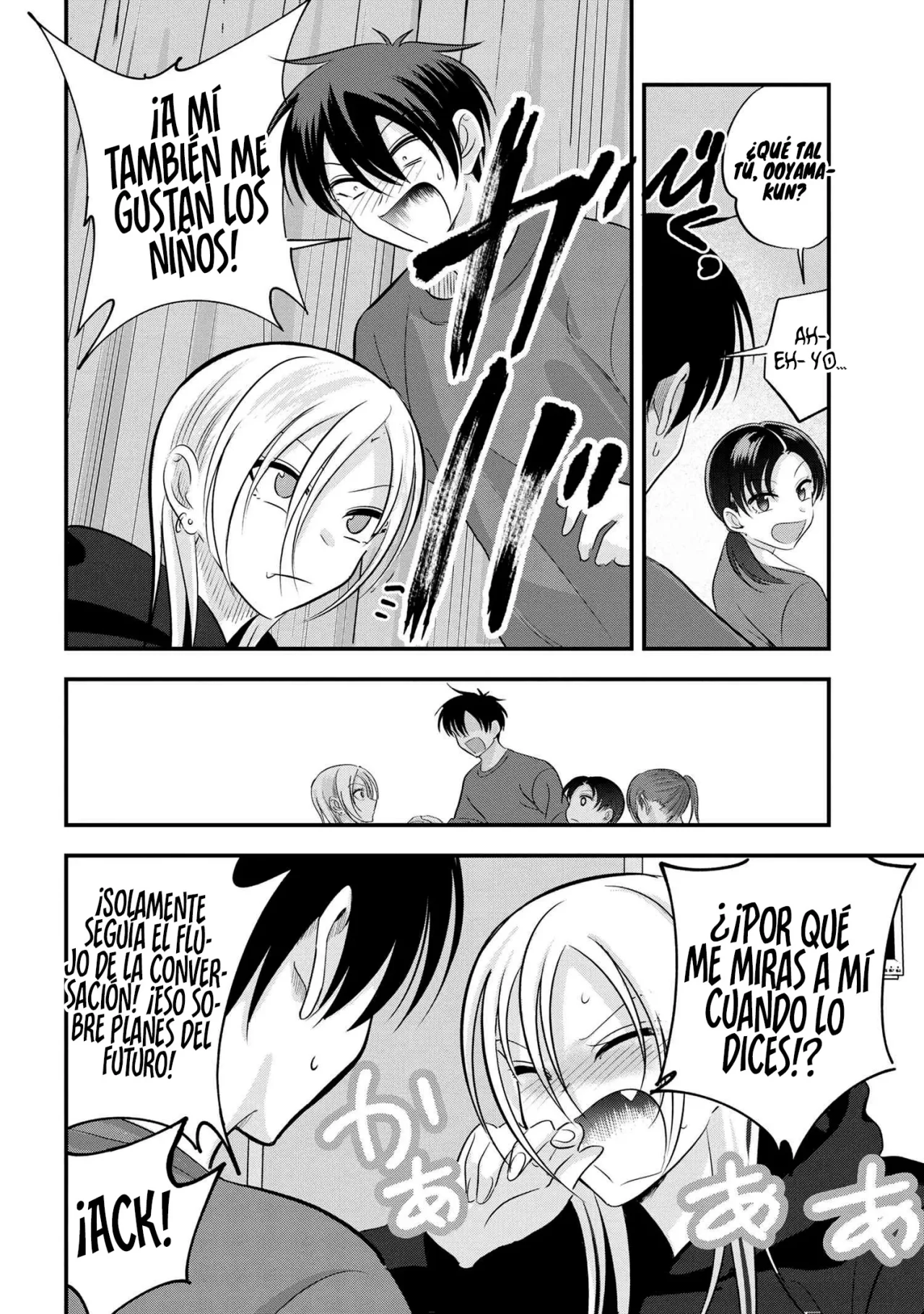 Por favor ve a casa, ¡Akutsu-san! Capítulo 173 - Page 6