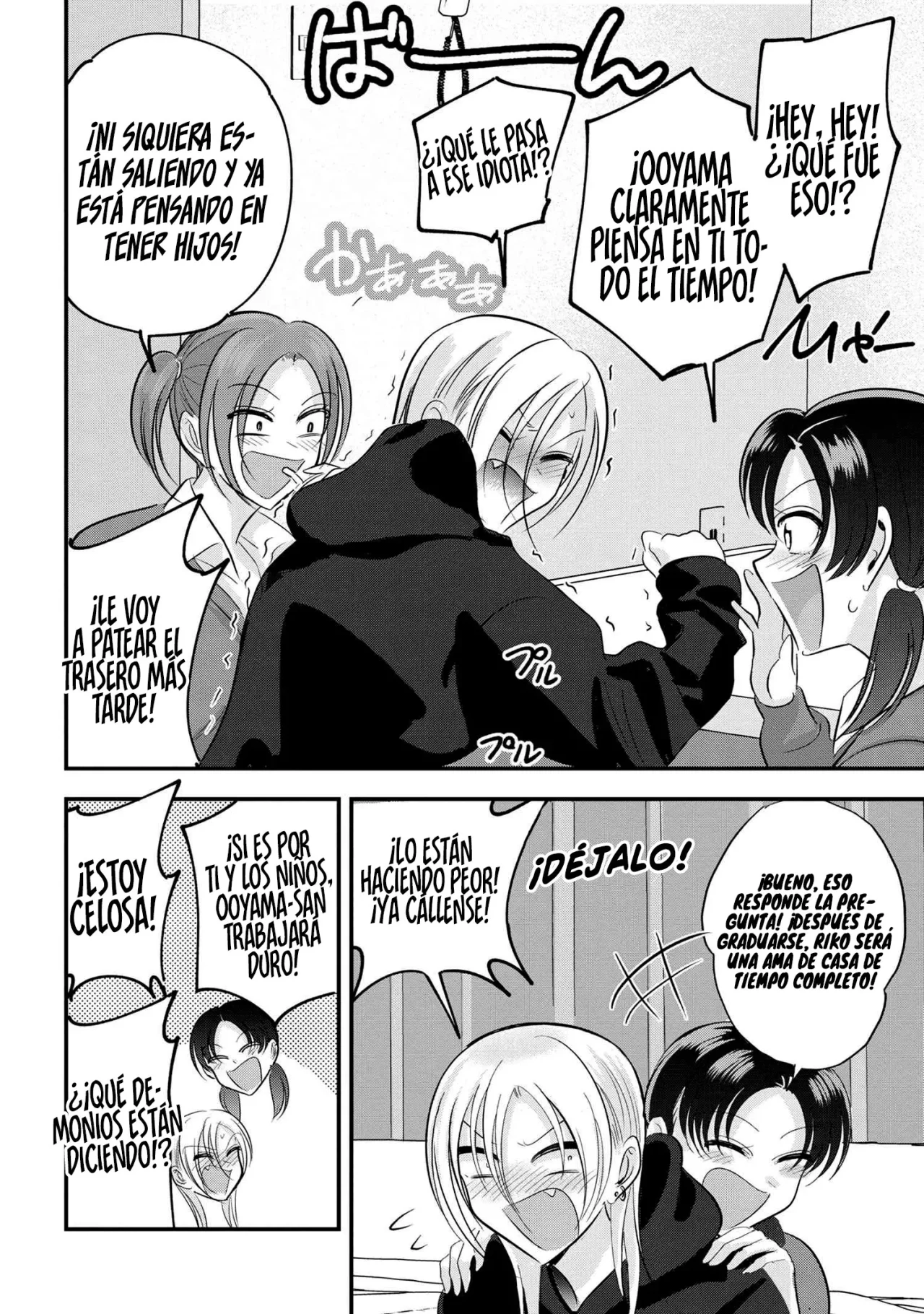 Por favor ve a casa, ¡Akutsu-san! Capítulo 173 - Page 8