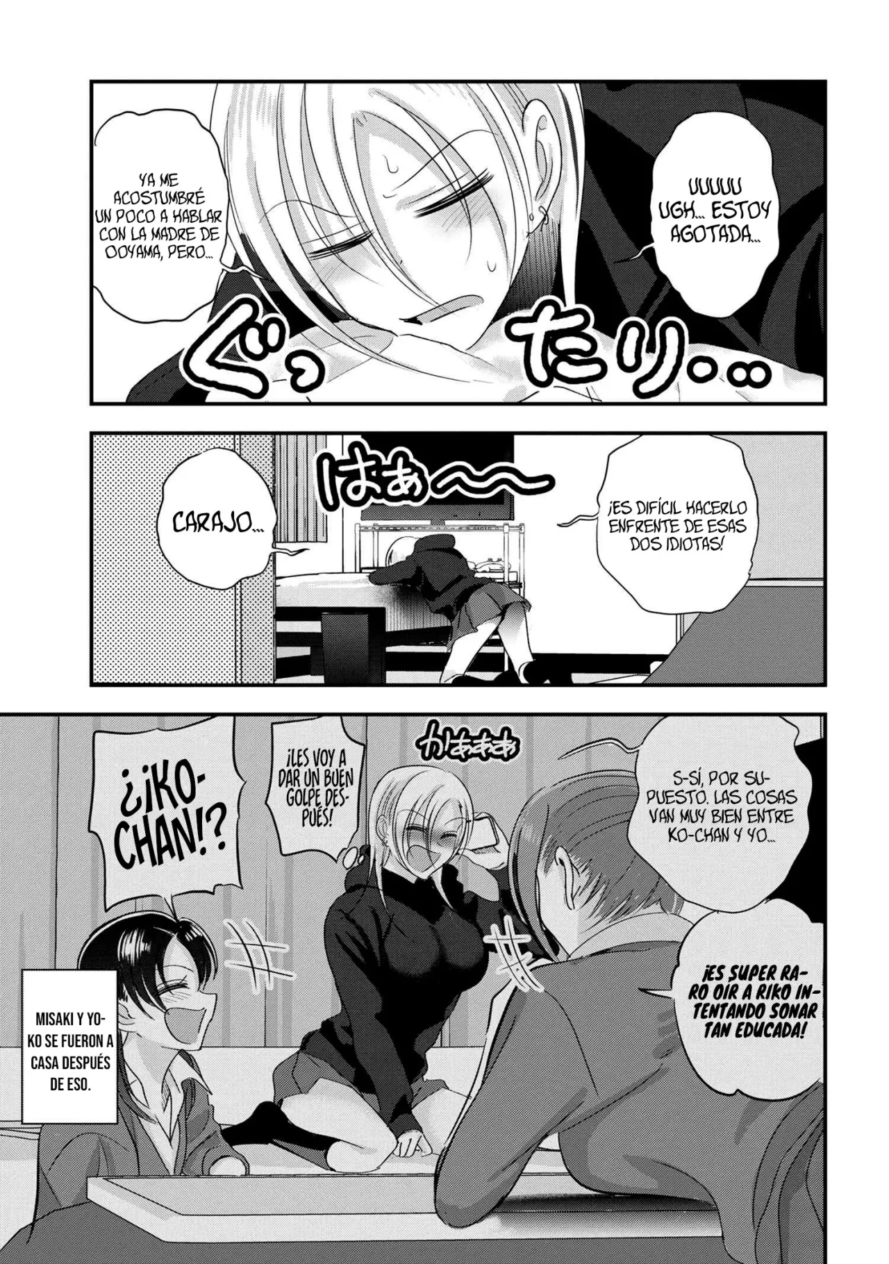 Por favor ve a casa, ¡Akutsu-san! Capítulo 174 - Page 3