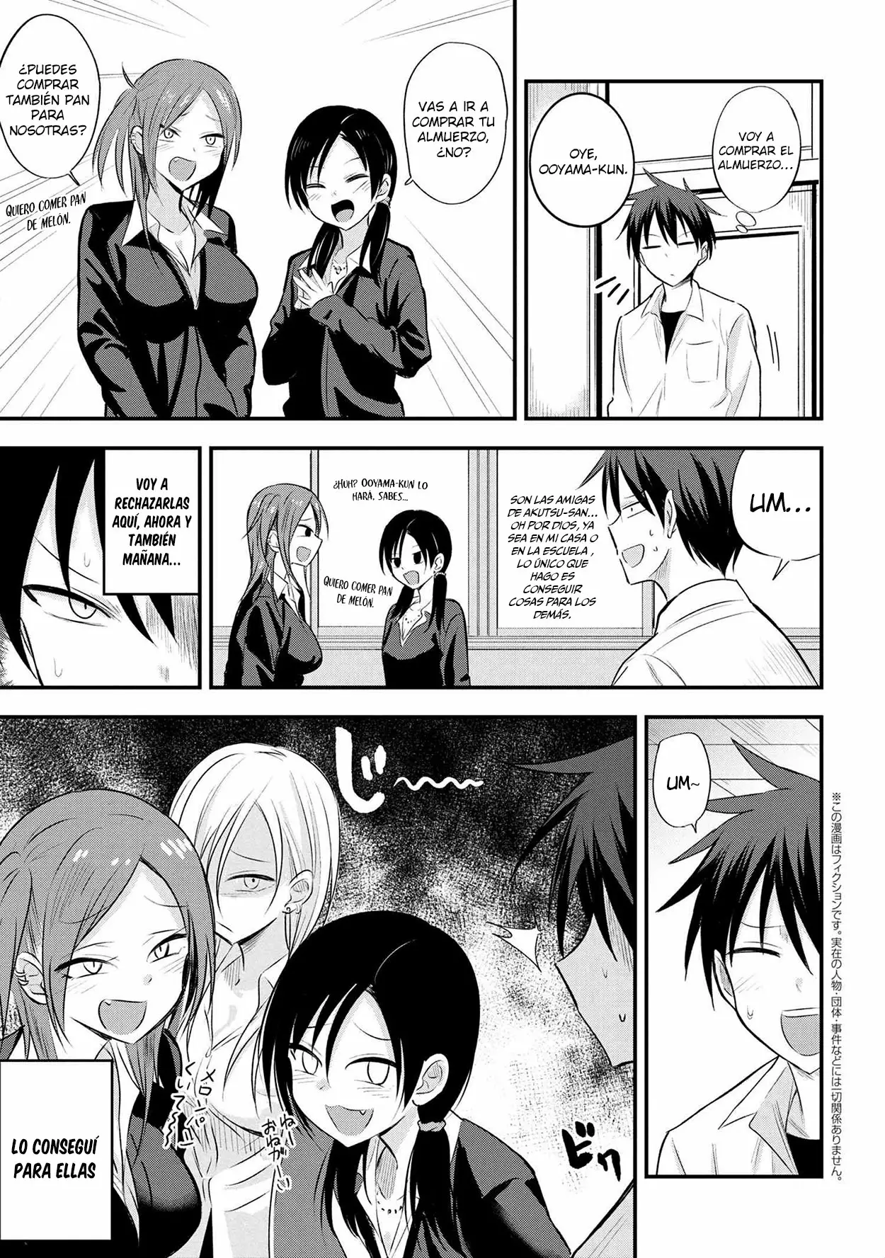 Por favor ve a casa, ¡Akutsu-san! Capítulo 18 - Page 2