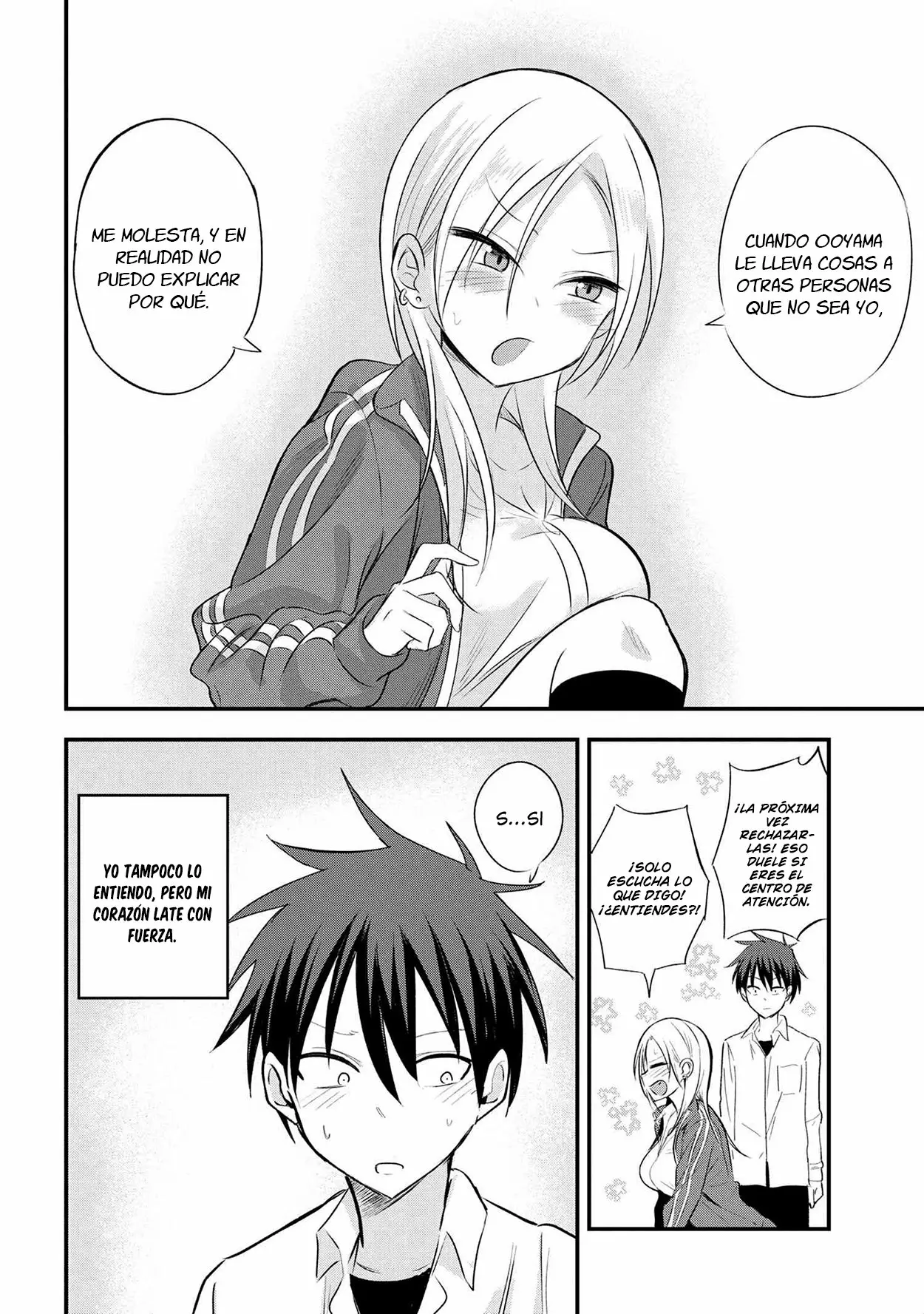Por favor ve a casa, ¡Akutsu-san! Capítulo 18 - Page 5