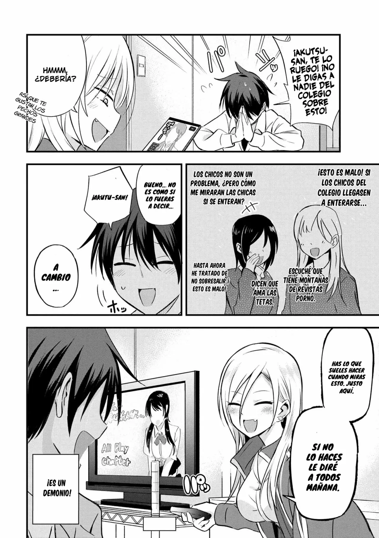 Por favor ve a casa, ¡Akutsu-san! Capítulo 2 - Page 3