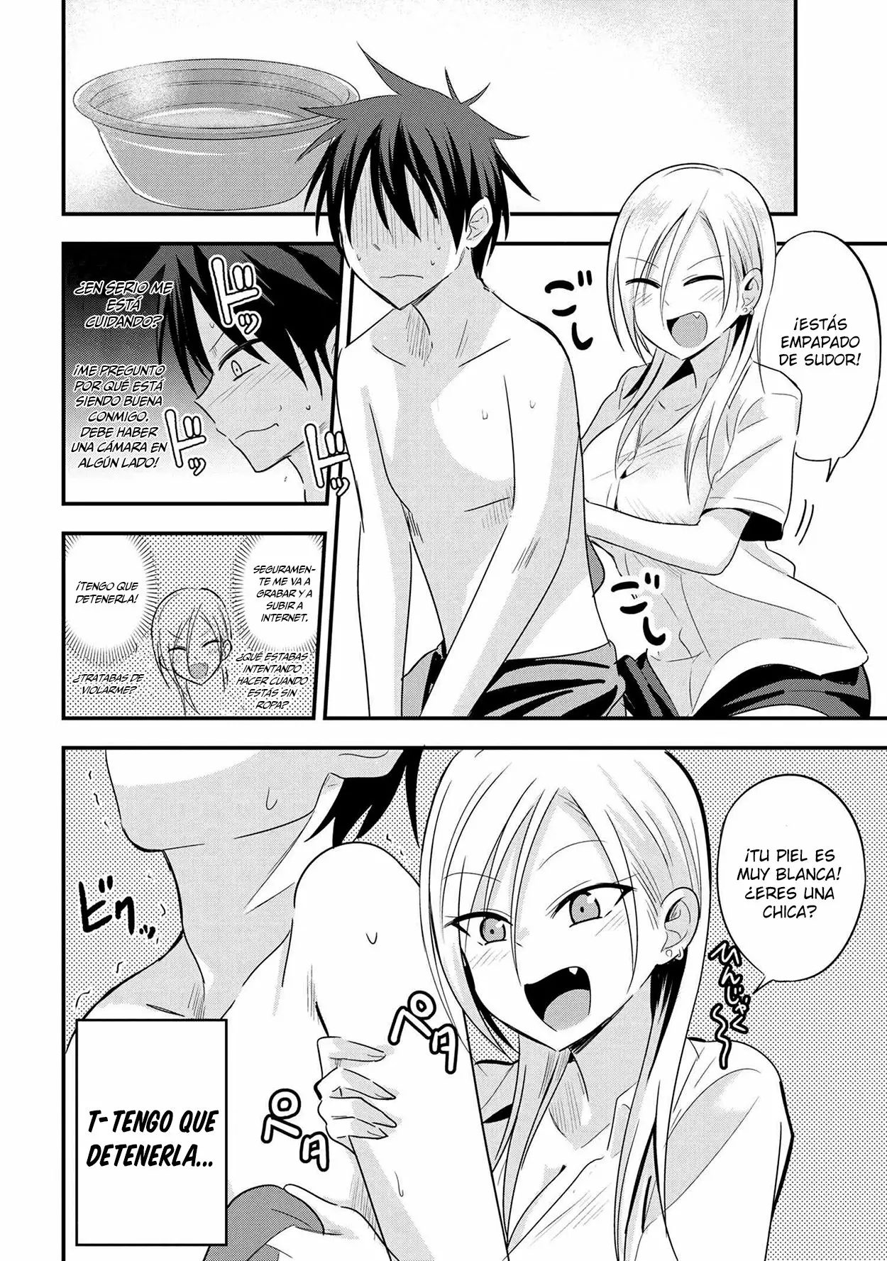 Por favor ve a casa, ¡Akutsu-san! Capítulo 20 - Page 3