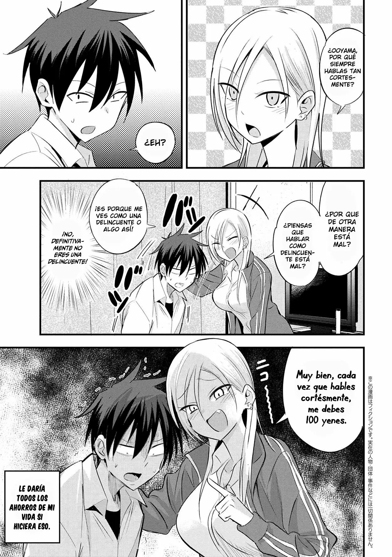 Por favor ve a casa, ¡Akutsu-san! Capítulo 21 - Page 2