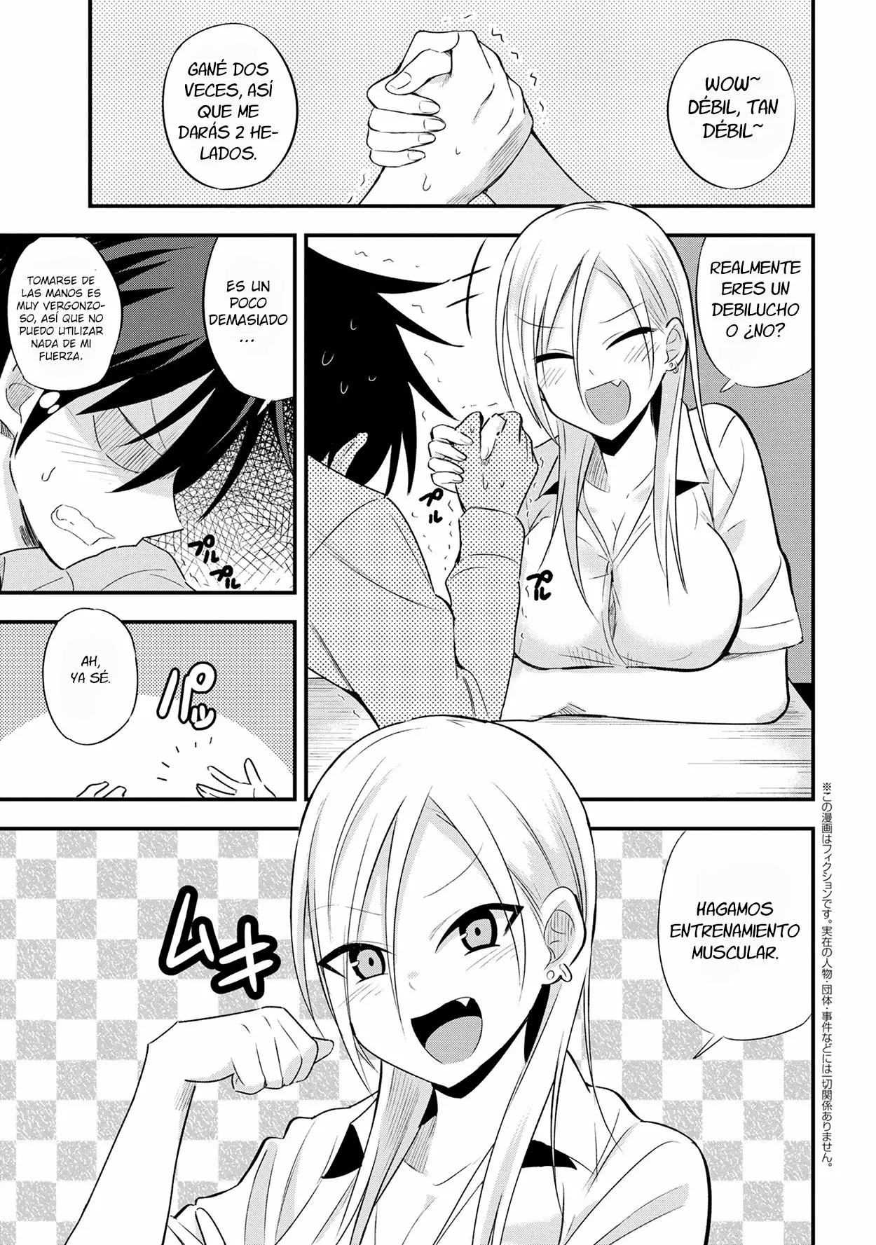Por favor ve a casa, ¡Akutsu-san! Capítulo 22 - Page 2