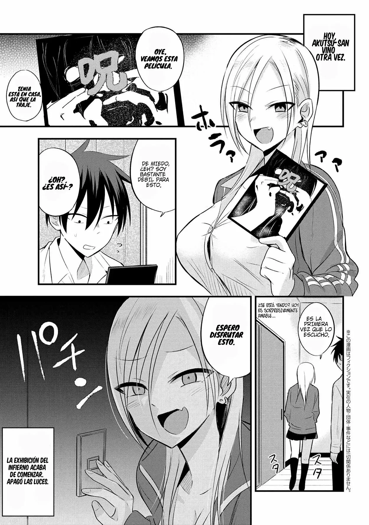 Por favor ve a casa, ¡Akutsu-san! Capítulo 23 - Page 2