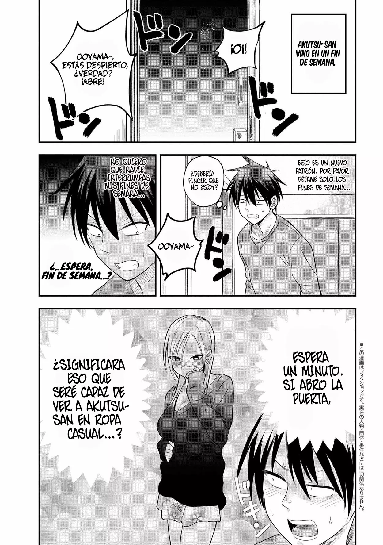 Por favor ve a casa, ¡Akutsu-san! Capítulo 24 - Page 2