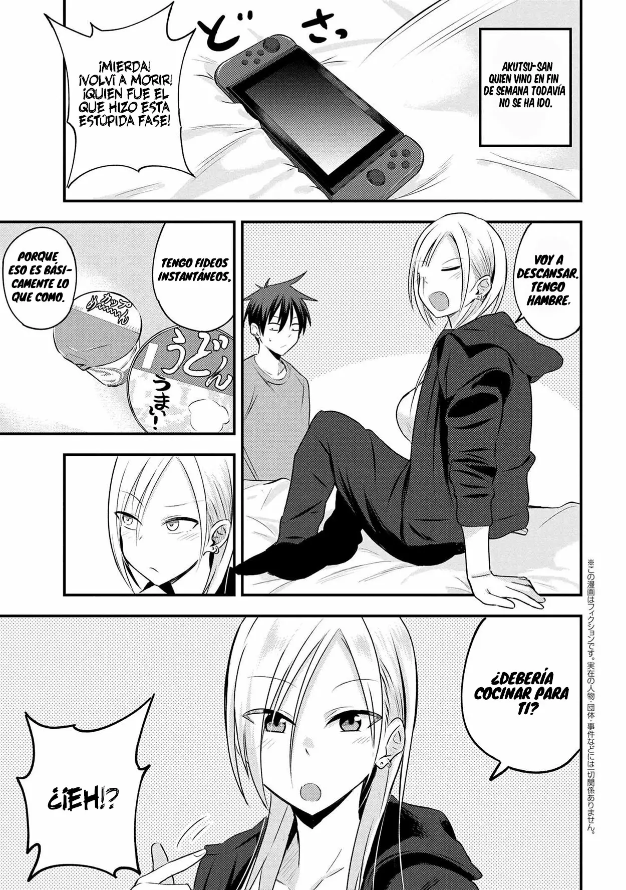 Por favor ve a casa, ¡Akutsu-san! Capítulo 25 - Page 2