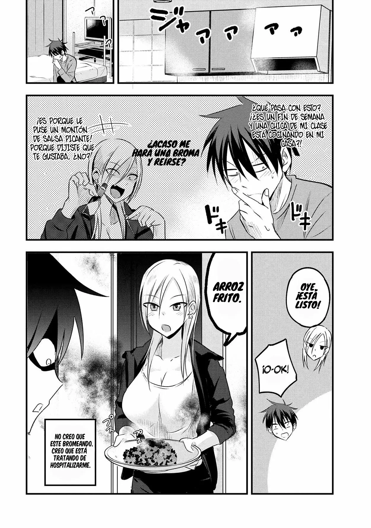 Por favor ve a casa, ¡Akutsu-san! Capítulo 25 - Page 3