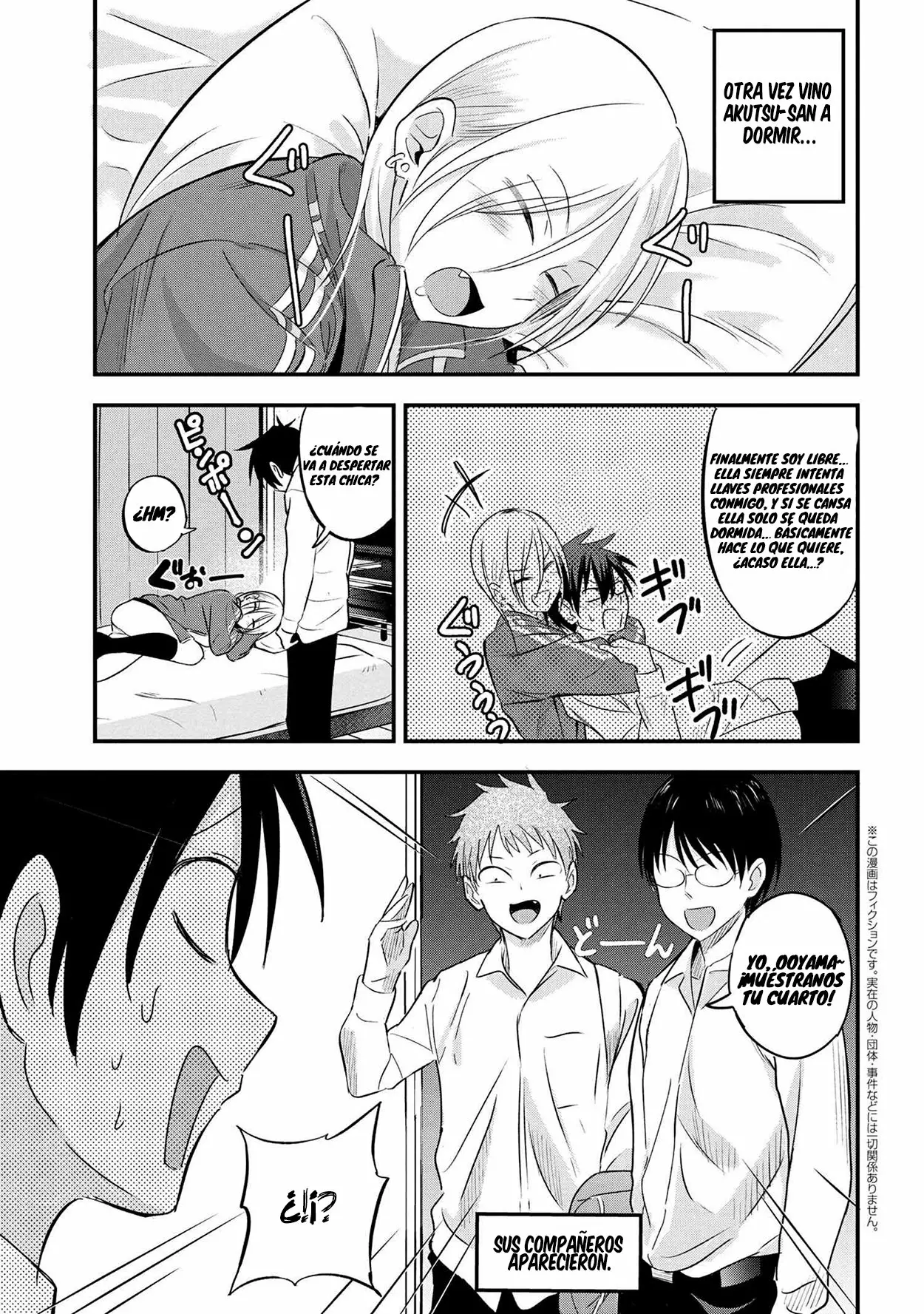 Por favor ve a casa, ¡Akutsu-san! Capítulo 26 - Page 2