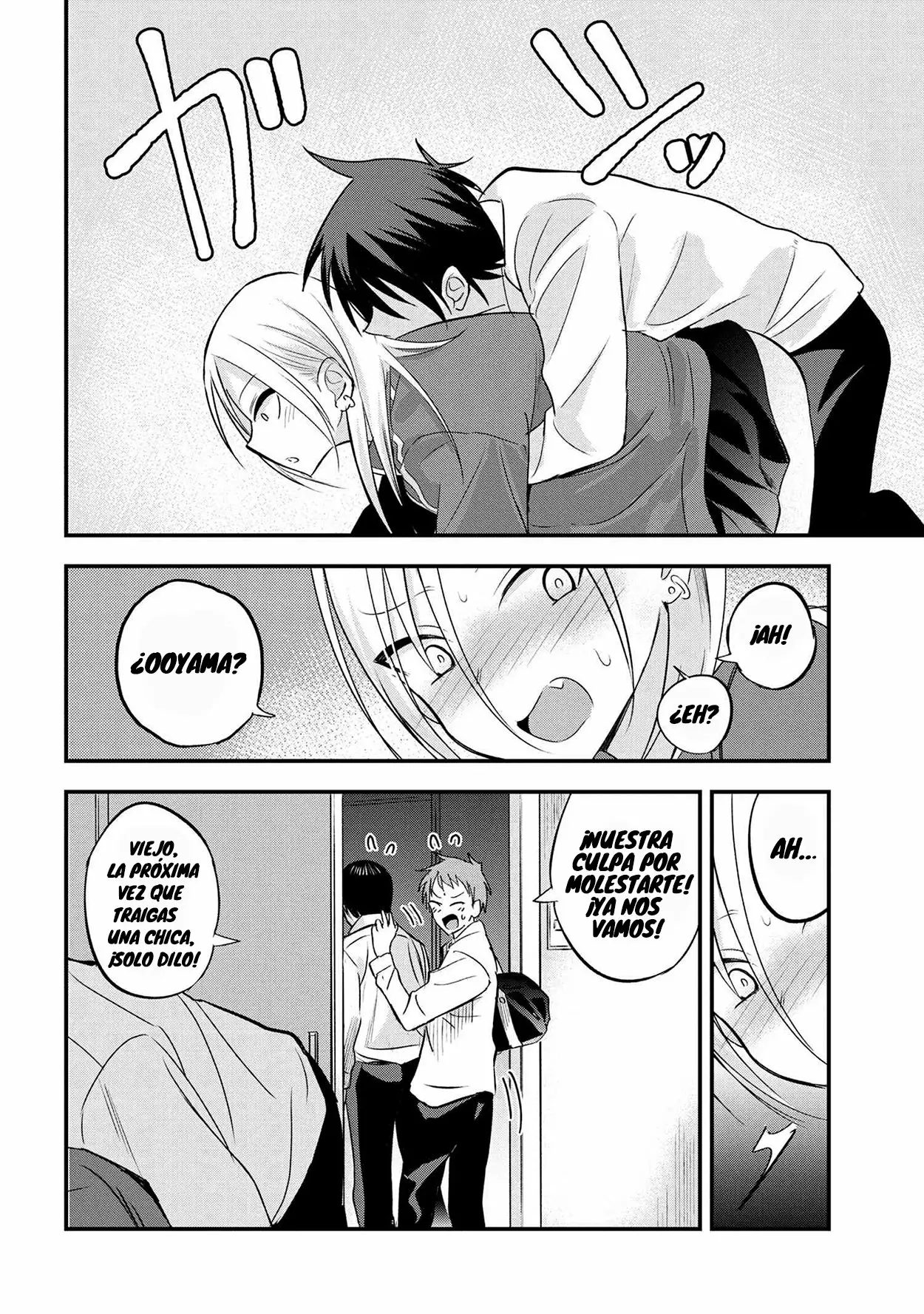 Por favor ve a casa, ¡Akutsu-san! Capítulo 26 - Page 5