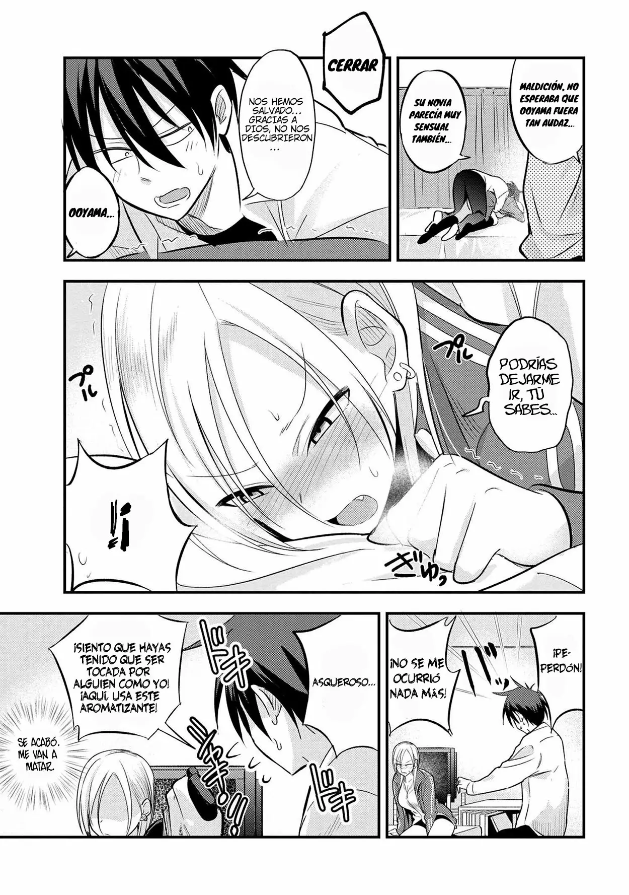 Por favor ve a casa, ¡Akutsu-san! Capítulo 26 - Page 6